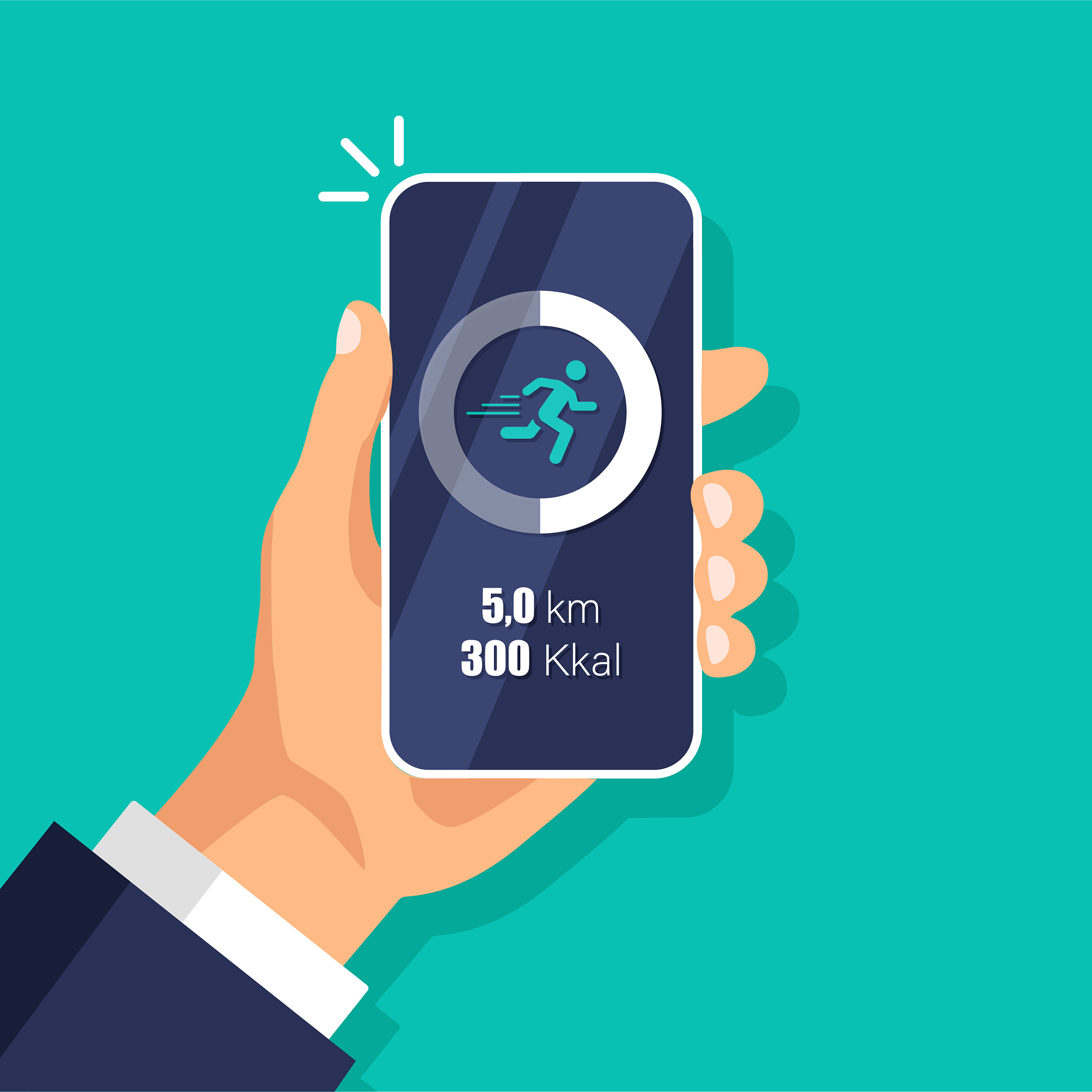 碎步测量的心得体会