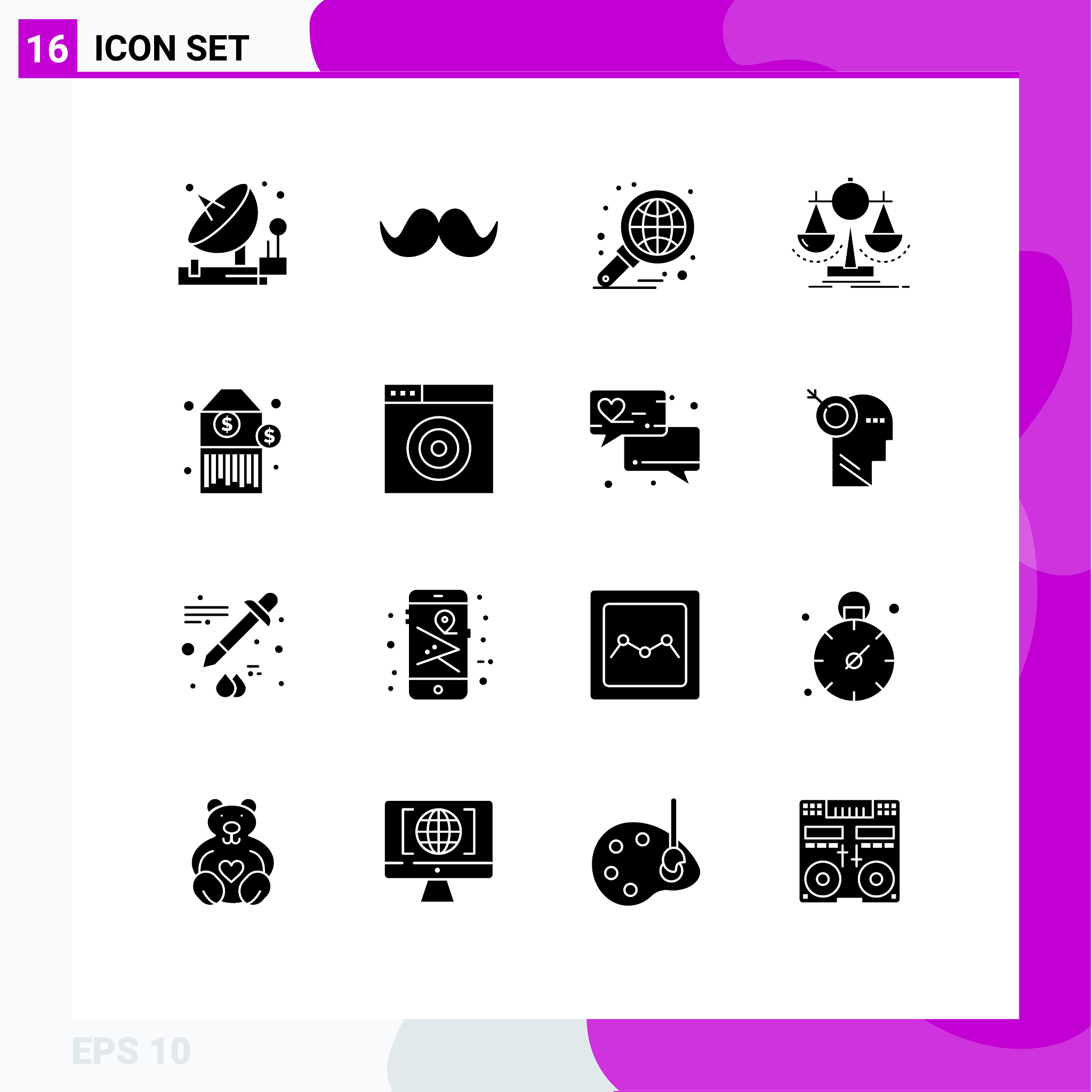 抛物线焦点、直线交点与斜角问题详解