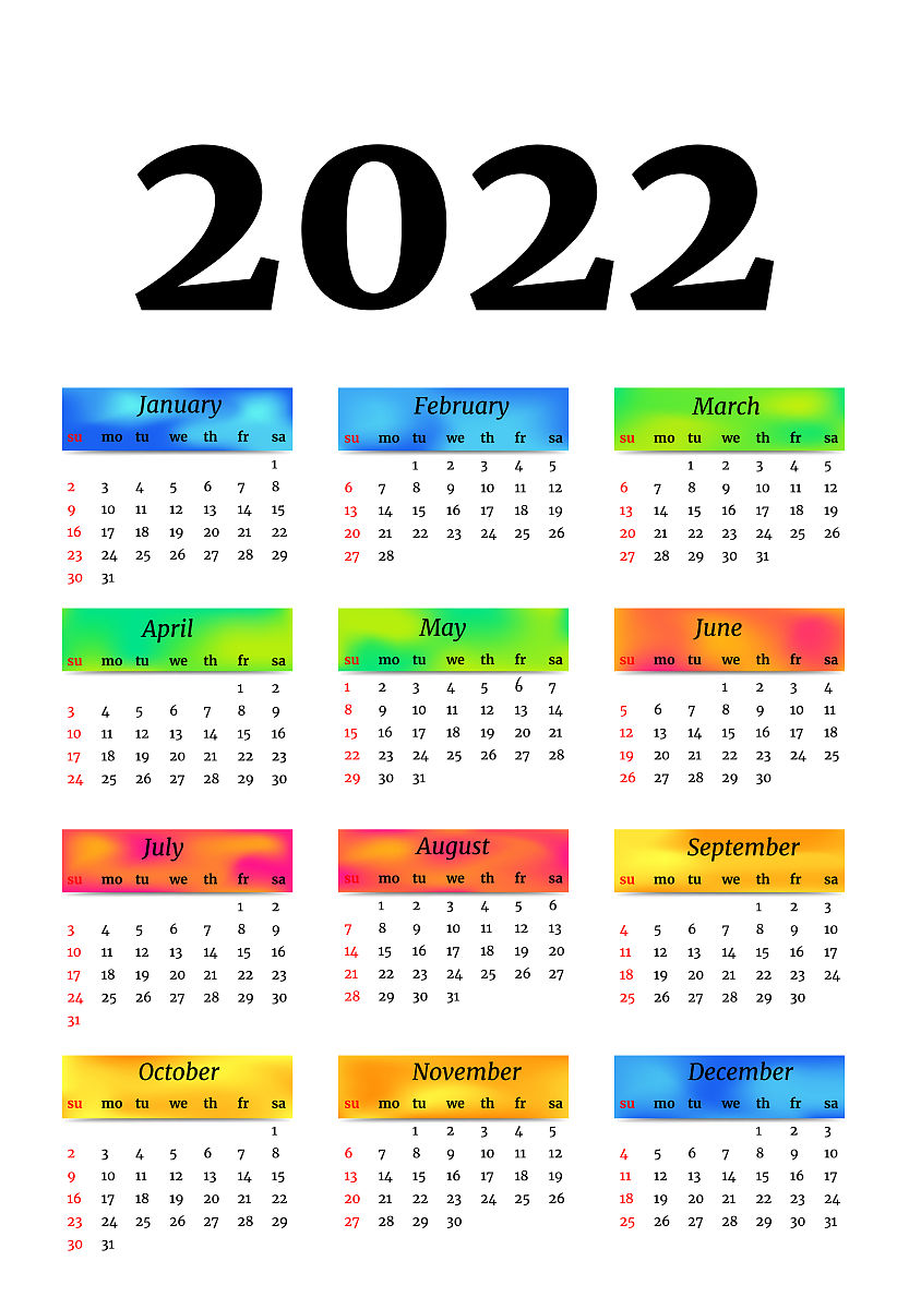 1995年3月24日是农历几月几号？