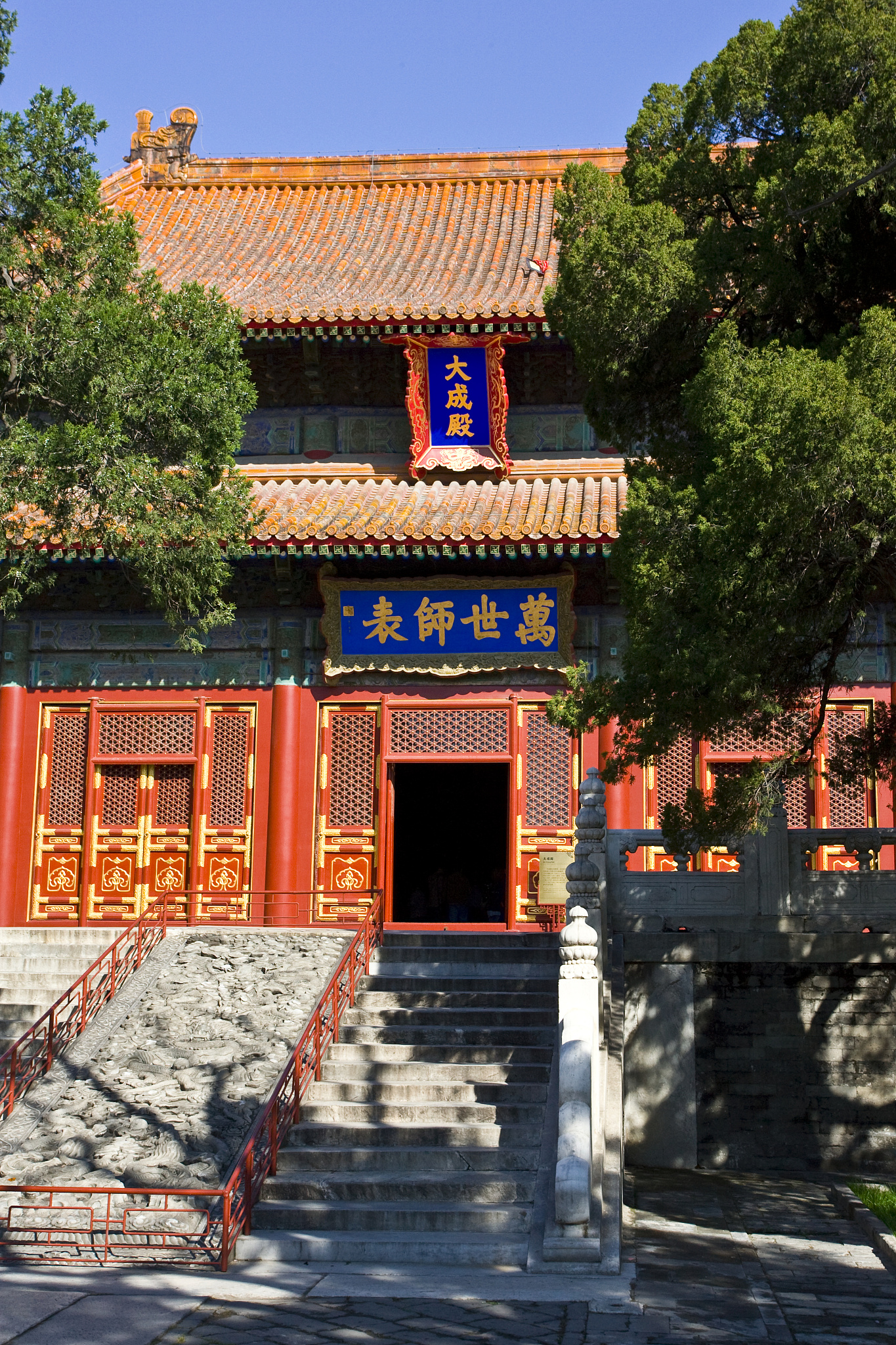 辽宁职业学院旅游管理专业就业方向有哪些