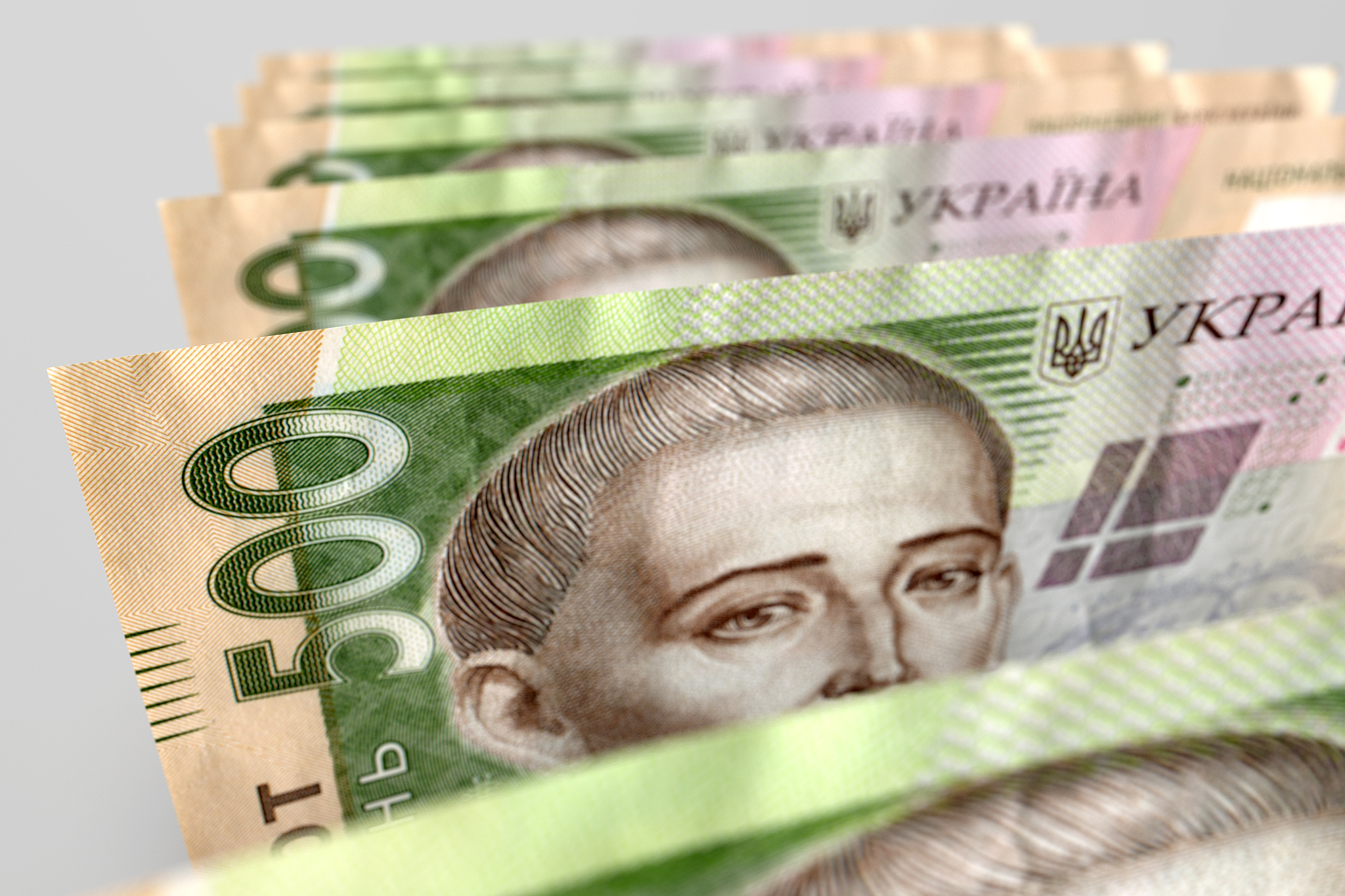 ukrainian money is hryvnia. focus on one bill. the concept of bu