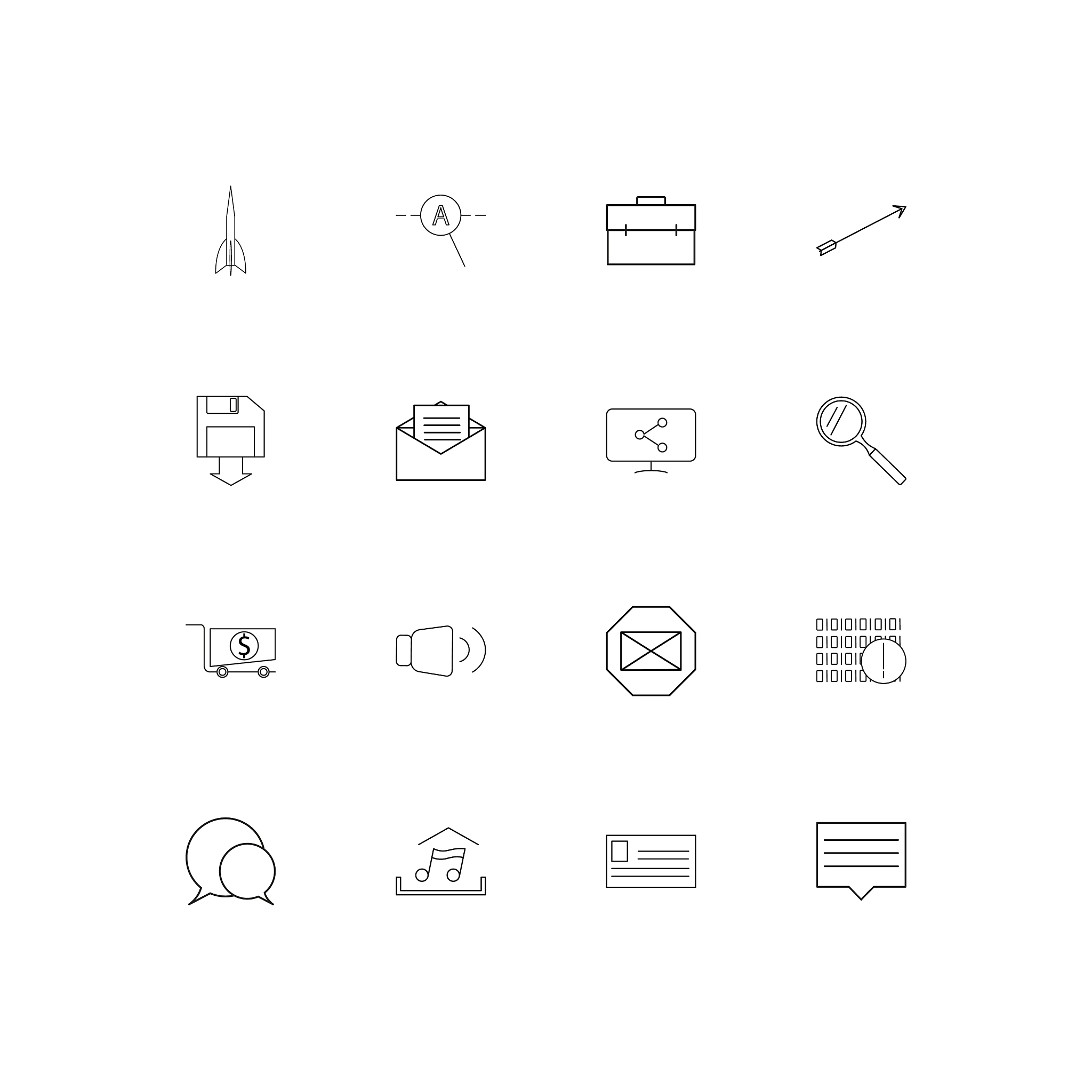 宁波第二技师学院2023年有哪些专业