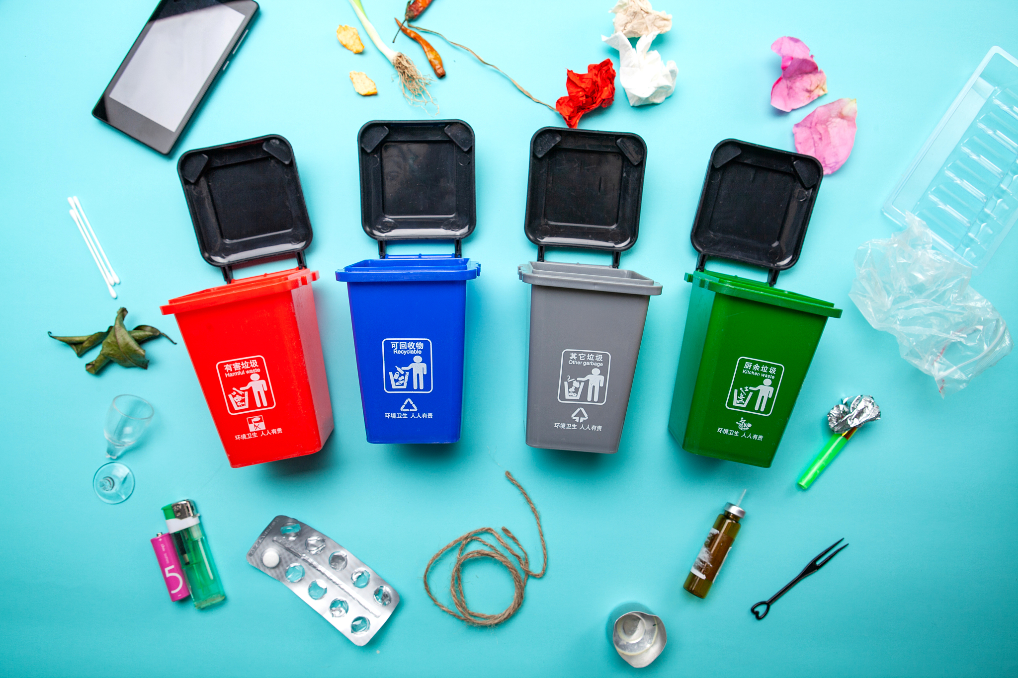 生活垃圾的分类标准和处理方法