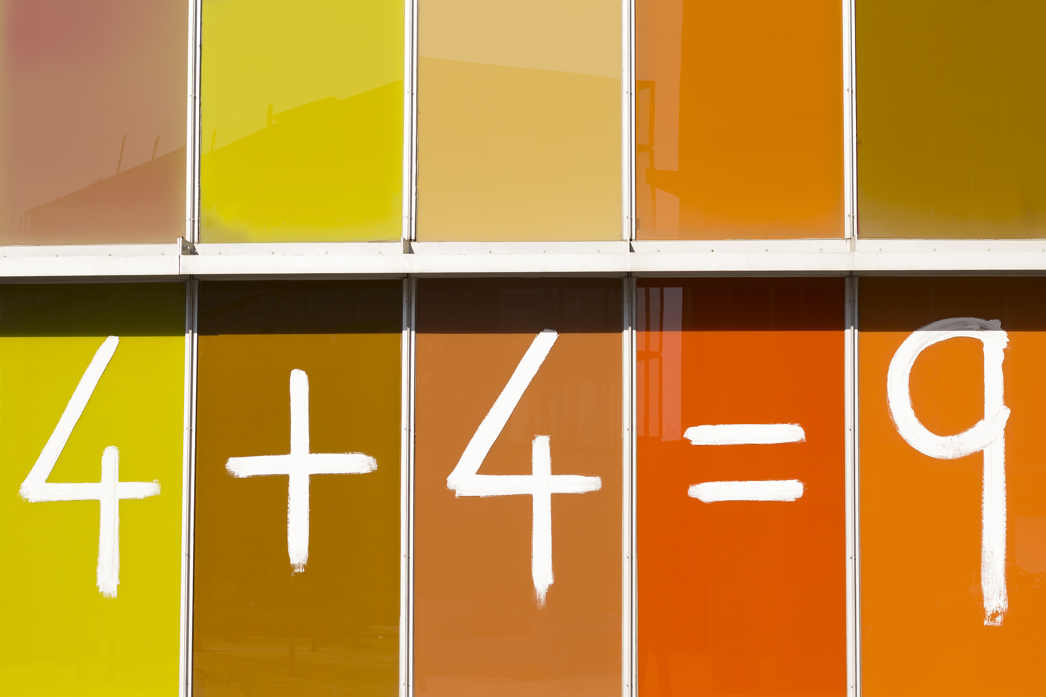 我对班主任工作的认识理解800字