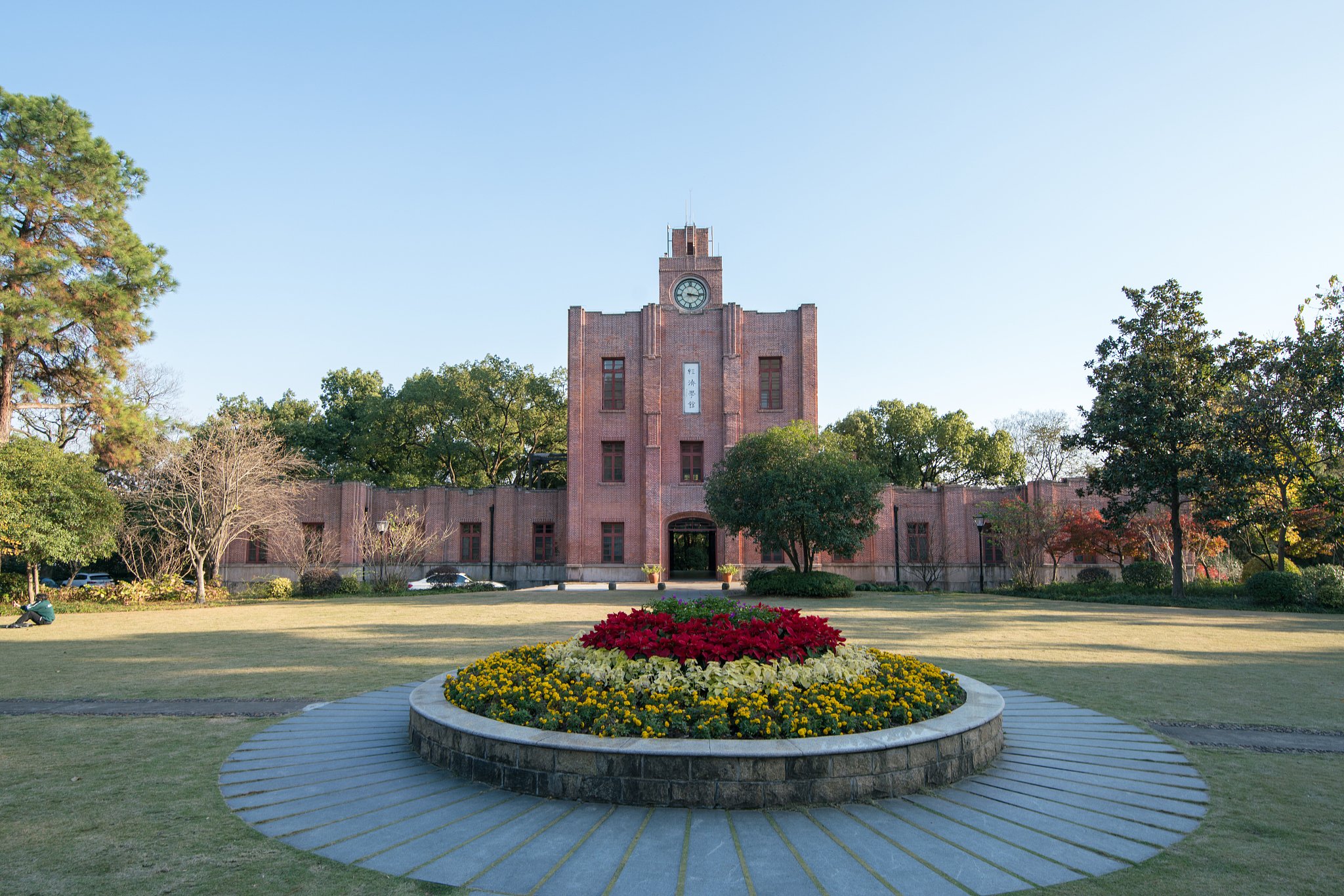 浙江杭州浙江大学之江校区风景