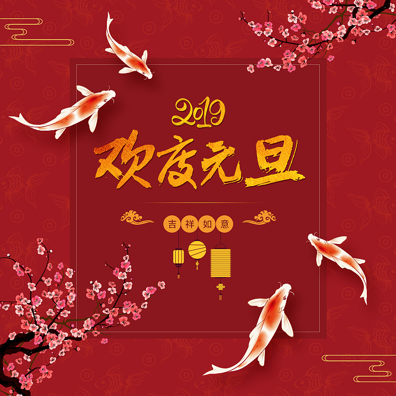 成都市中和职业中学2019年专业设置及选择建议