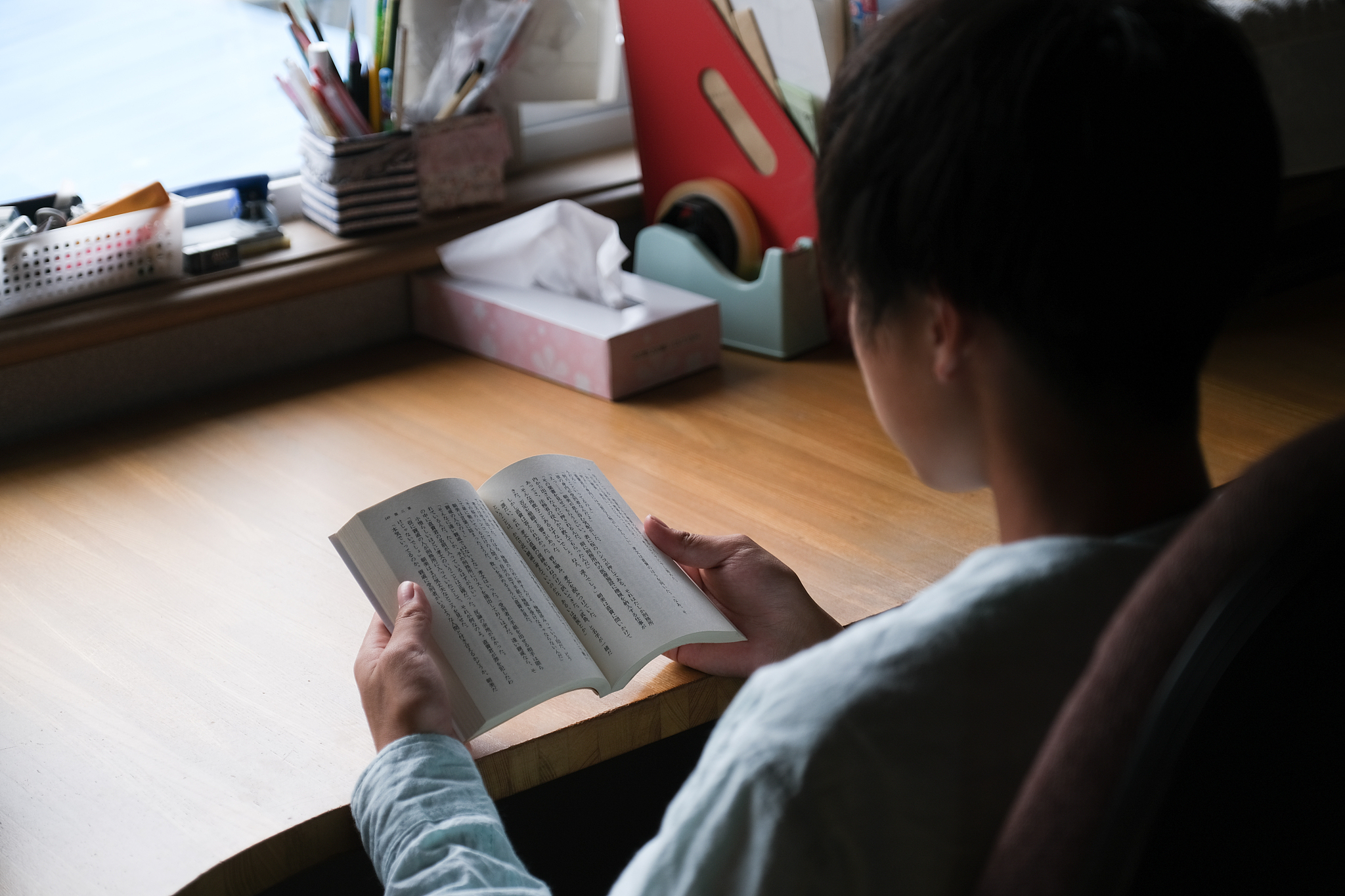 reading book