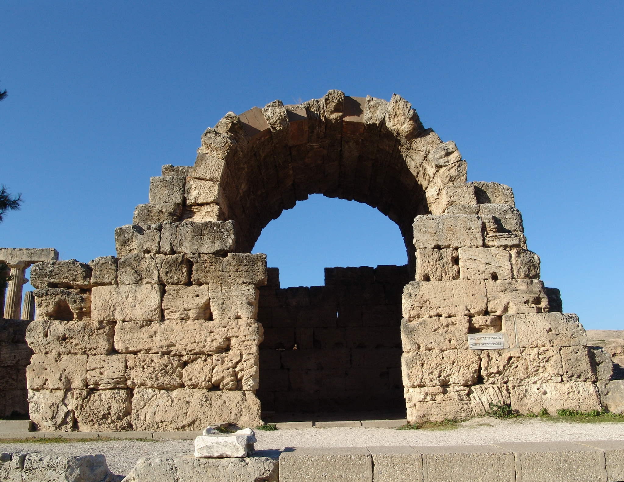 corinth acropolis