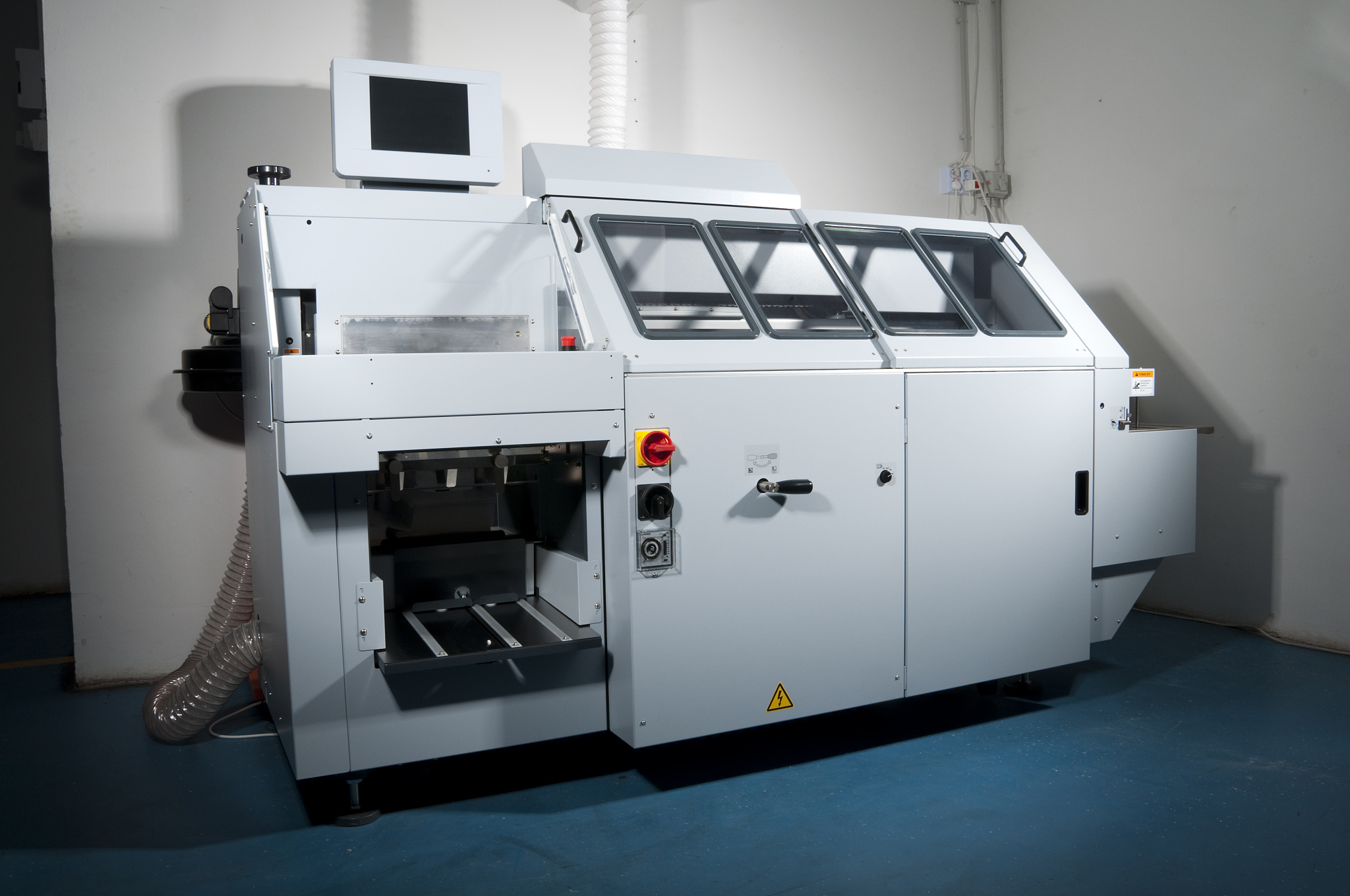 介绍一下远博汇数码科技有限公司