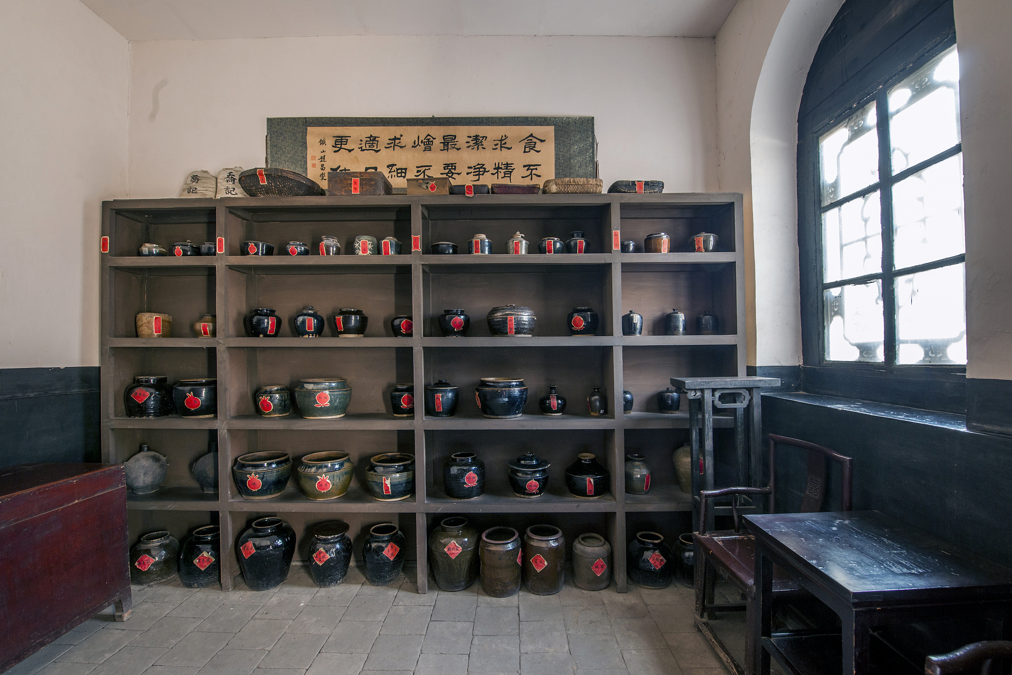 晋中市工程师评审