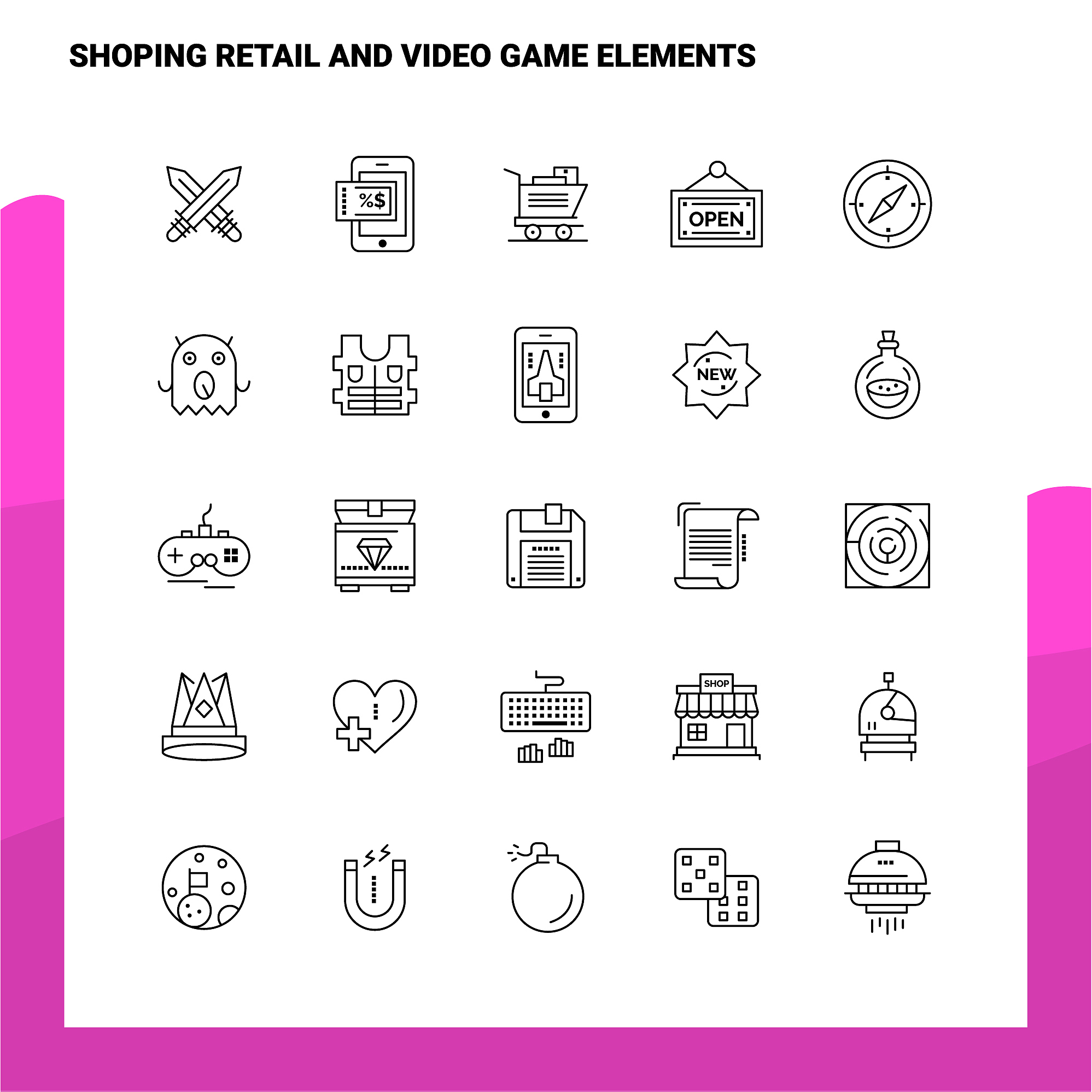 王者荣耀商家特权怎么弄