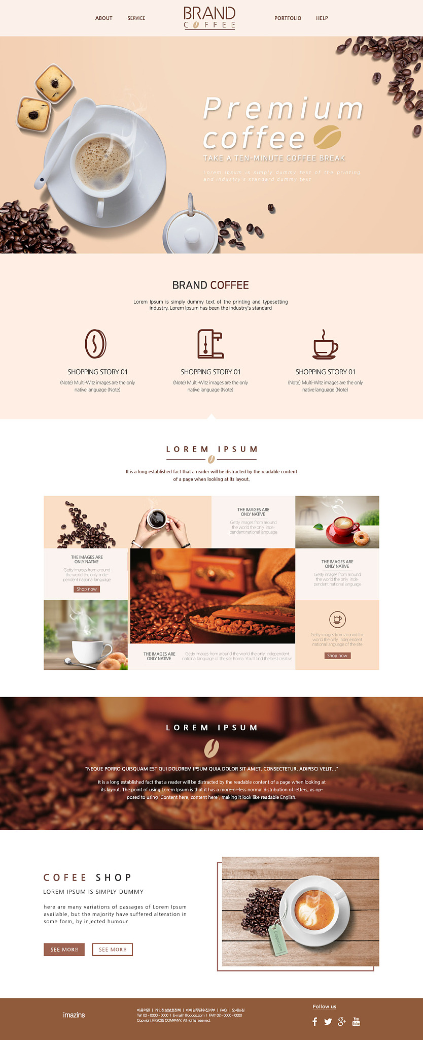 web template
