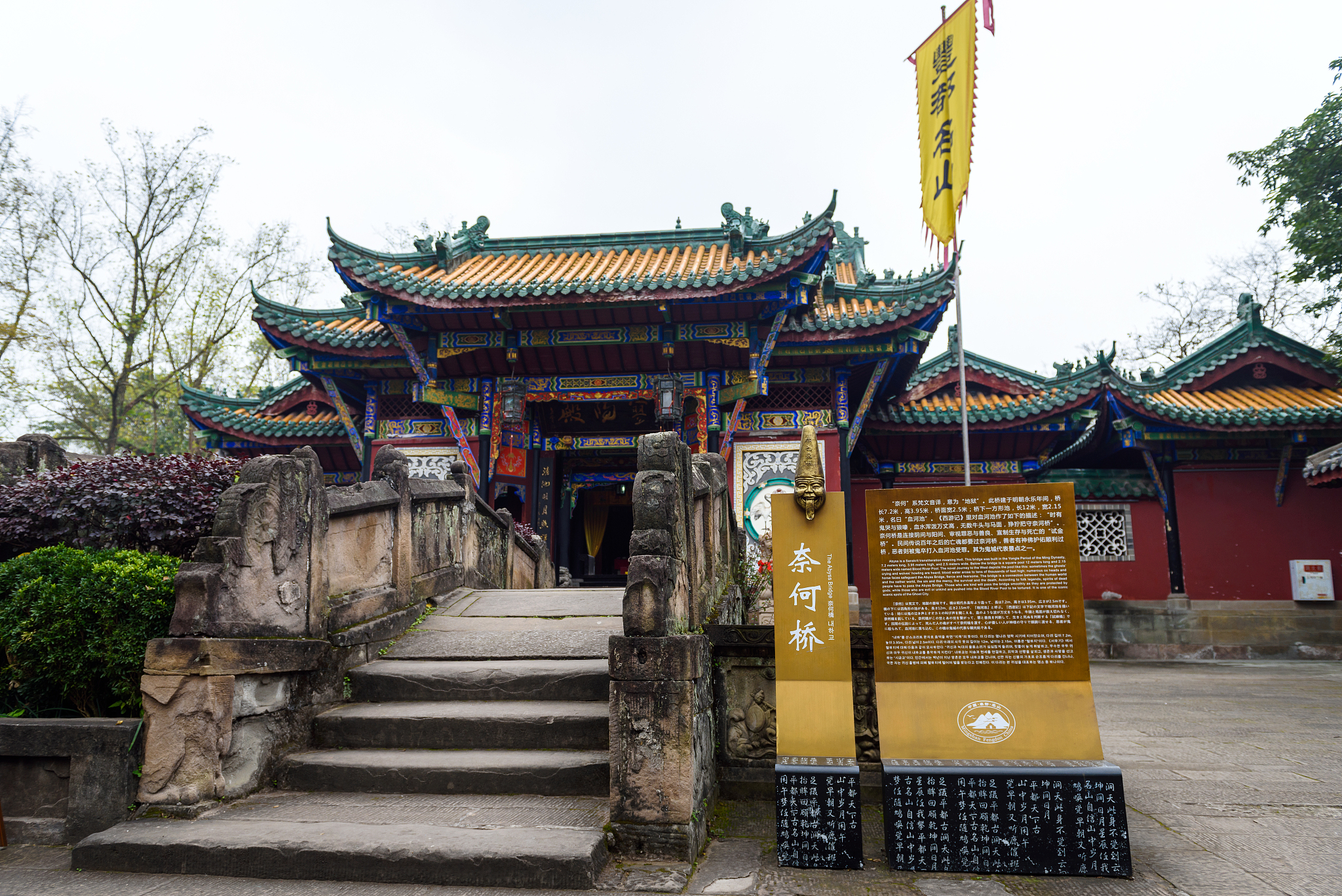 道观河小姐在哪里？道观风景与文化