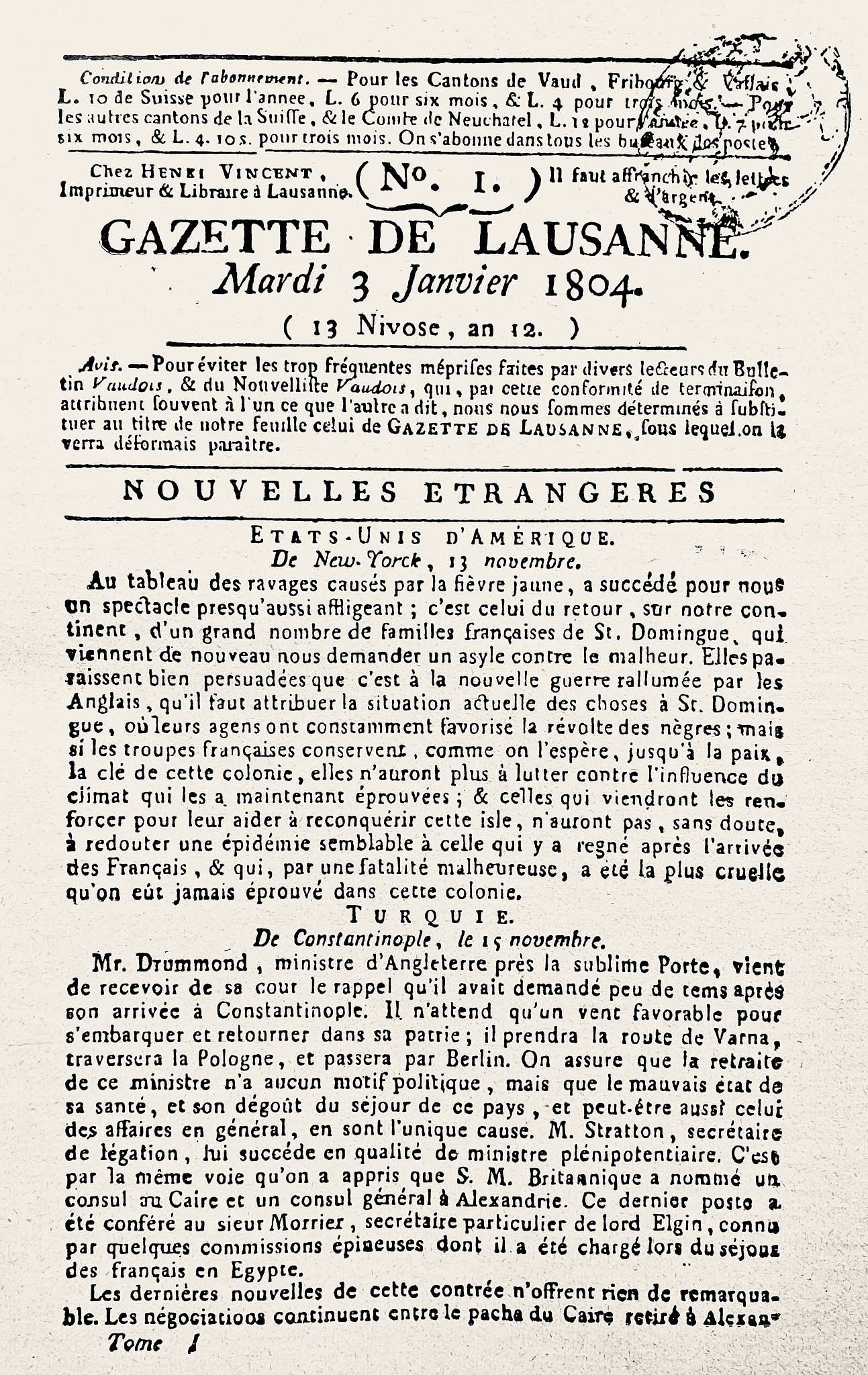 论文对于外文翻译的要求