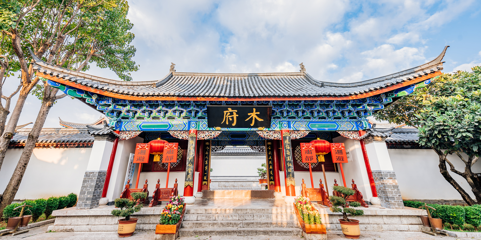 丽江古城区职业高级中学医学检验技术怎么样