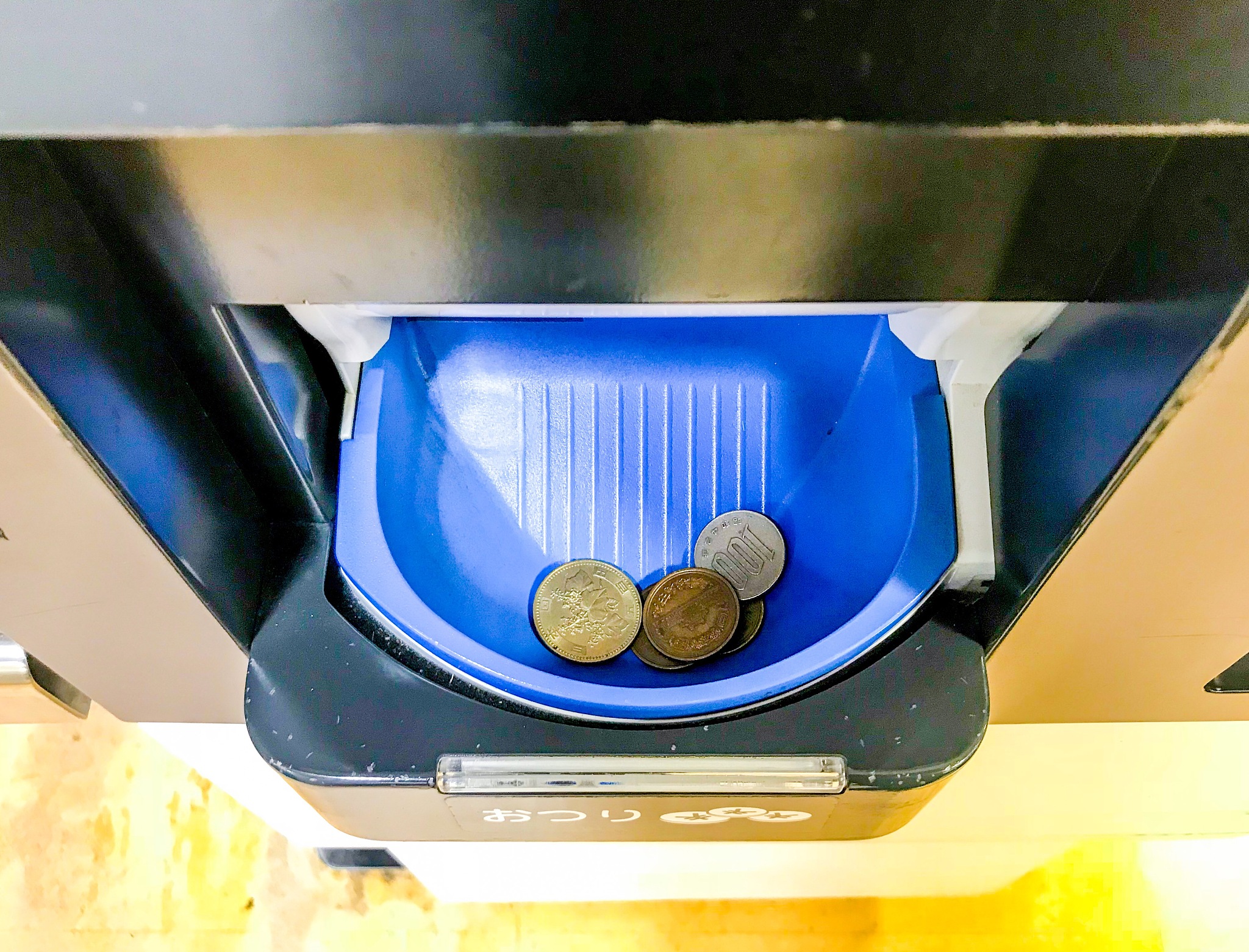 面向和平共存的日语教育：以日语教育史为媒介，促进与亚洲的相互文化理解