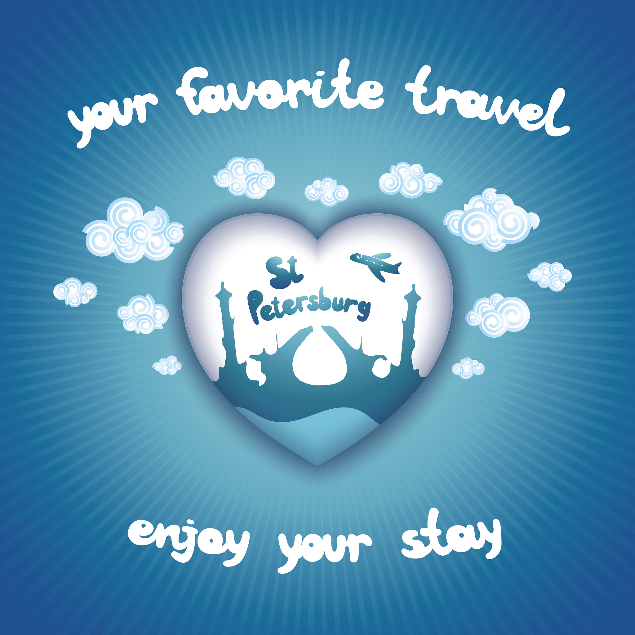 旅游业属于第几产业