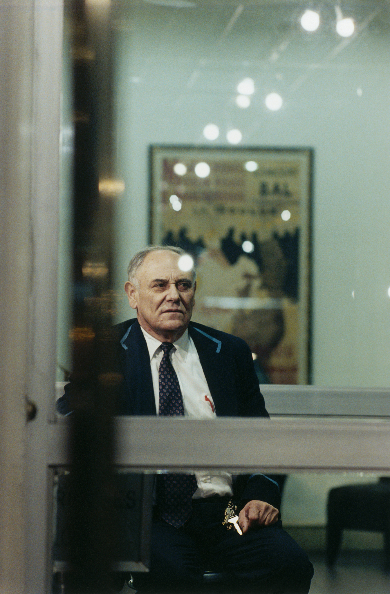 安全管理档案软件：提高企业安全管理效率的利器