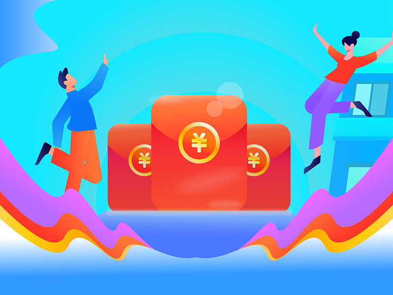 改写文案六、关于你的邀请奖励一级好友完成新手福利奖励给你9块。一级好友完成首次提现奖励给你2块。二级好友完成首次提现奖励给你1块。悬赏任务分成一级8二级4游戏试玩分成一级20二级10巨额推广排行榜奖励邀请新用户获得拆红包的机会。悬赏主邀请奖励综合来看收益的方式还是多样的有拉新的奖励有任务的奖励有推广的奖励有试玩的奖励。最最主要的还是有二级渠道的分成奖励。对于有能力做推广的人还是特别友好的。没事可以