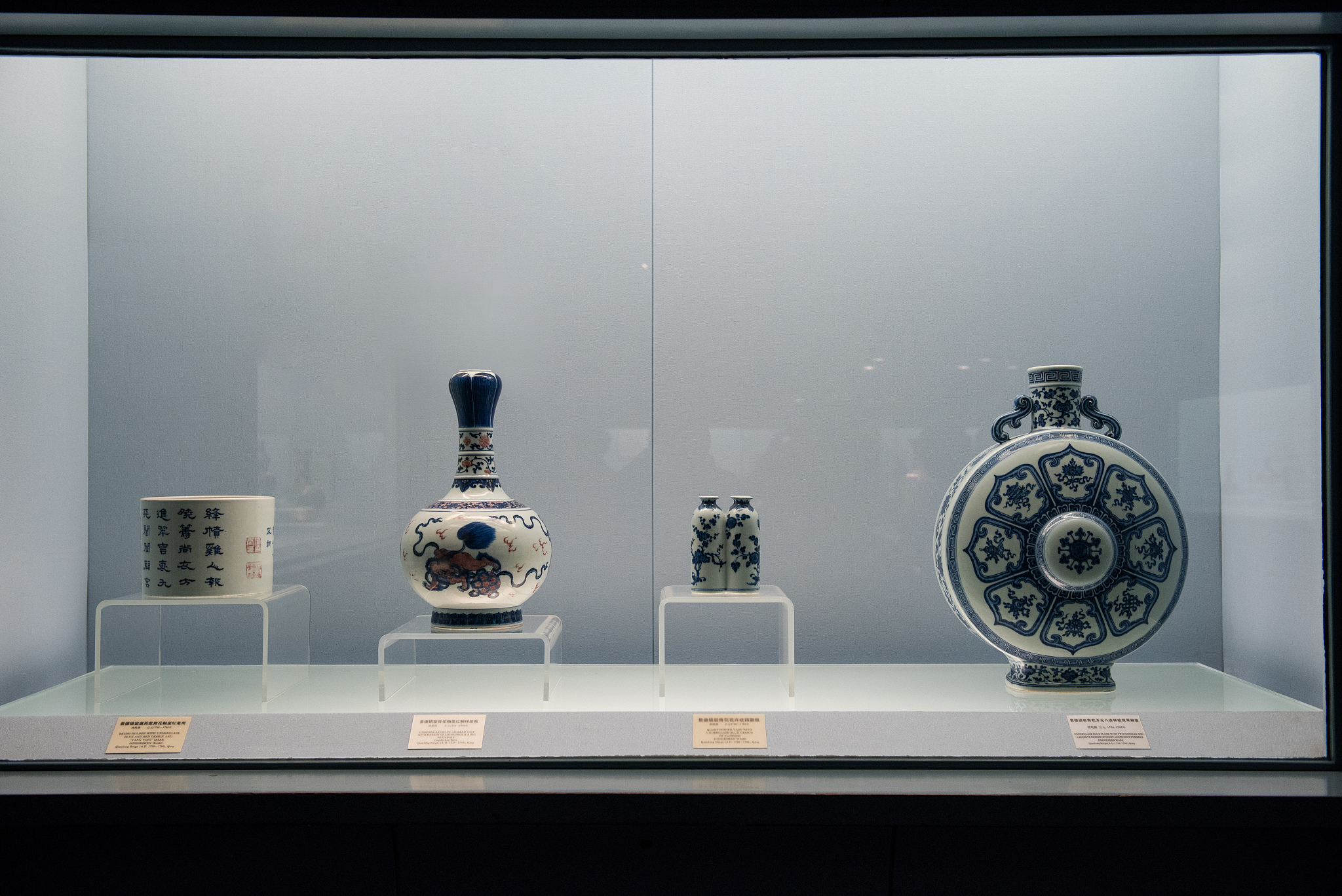 陶瓷文化科普：历史、艺术、传承与创新