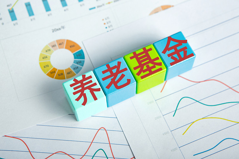 甘肃省与陕西省养老保险对比：发展现状和问题分析