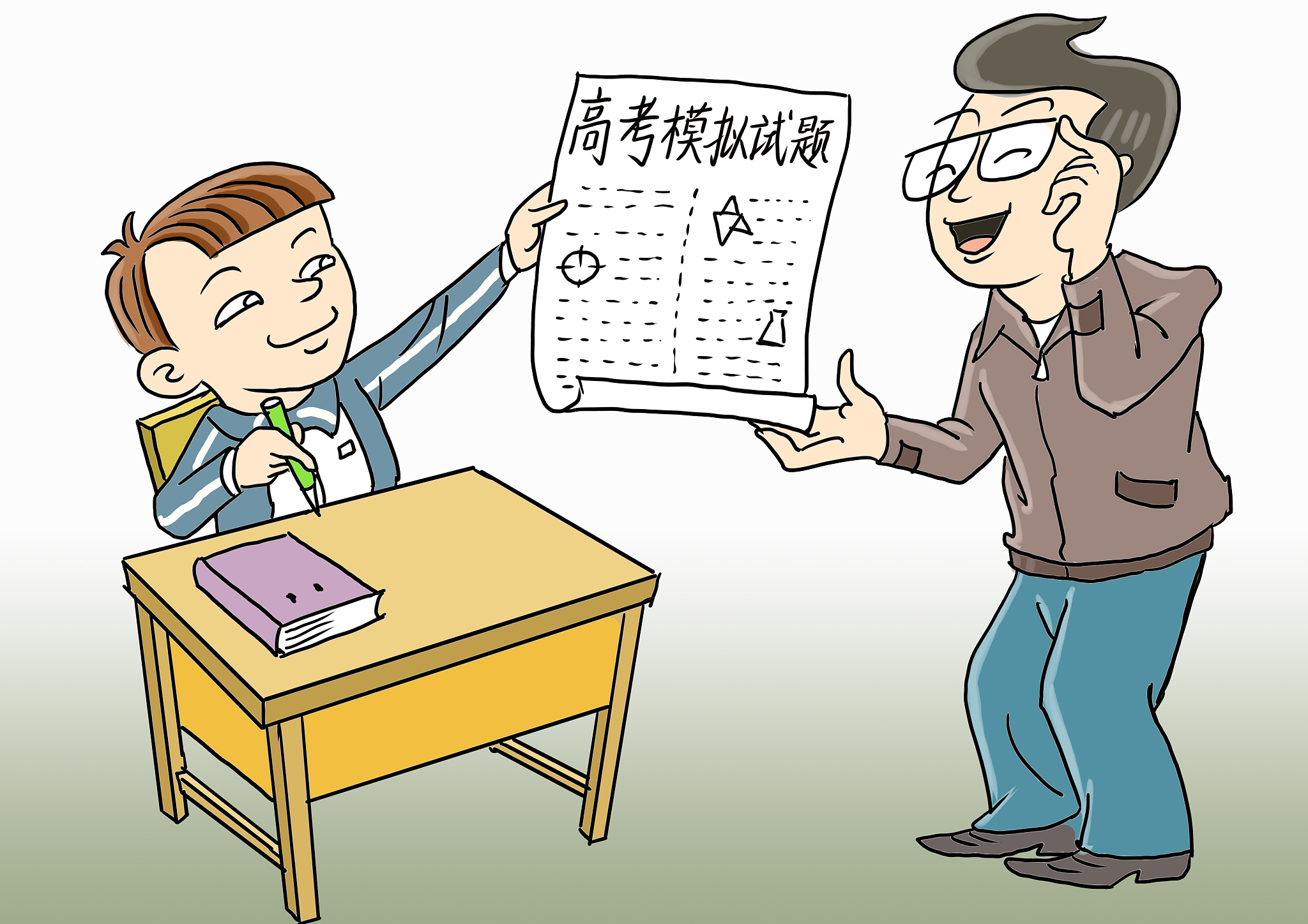 插画:54校园教室场景插图
