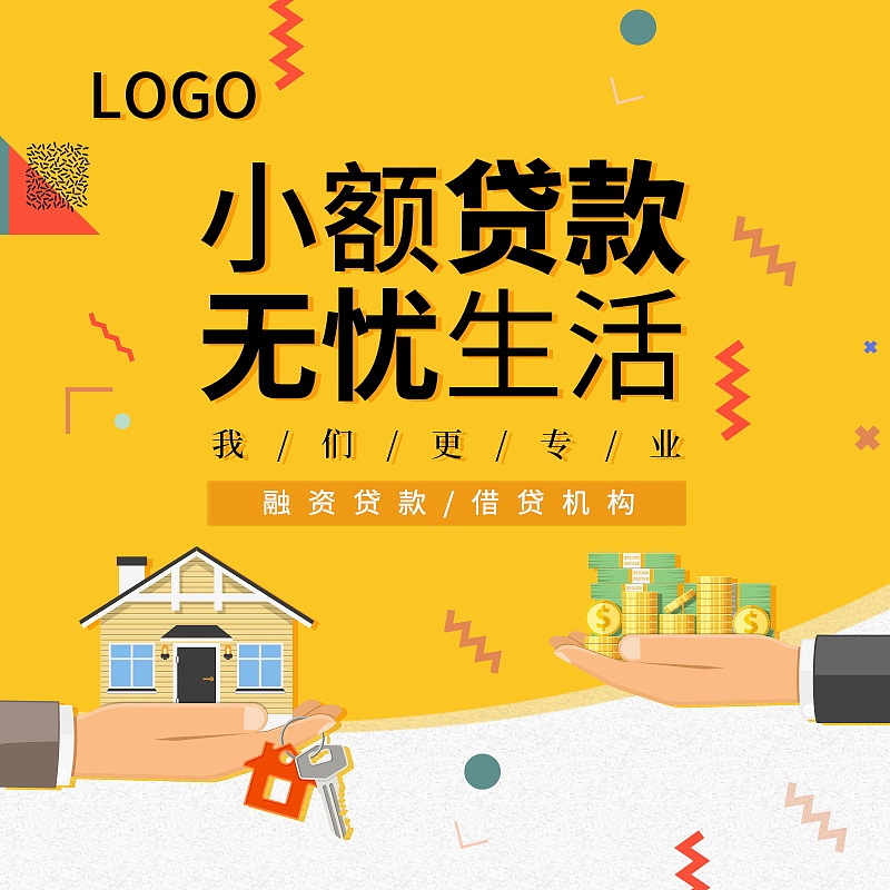 重庆2022年初中生能考电子商务学校吗