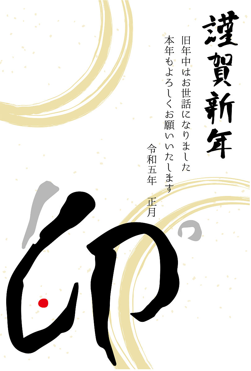 贵阳城乡建设学校2023年招生简章怎么样-怎么样