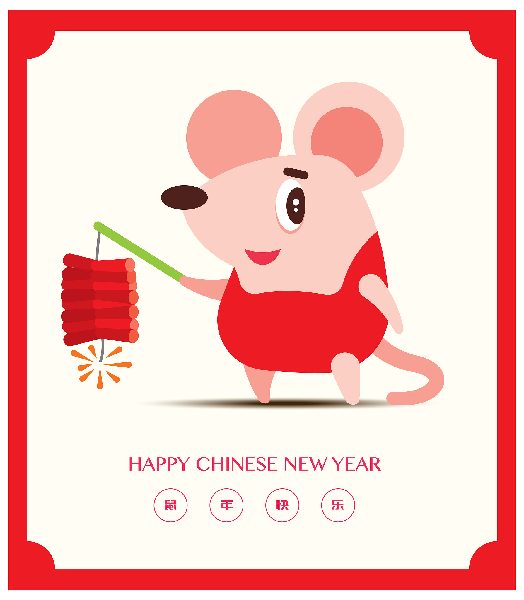 《左边空地》字谜 是什么生肖帮我用200字详细描述