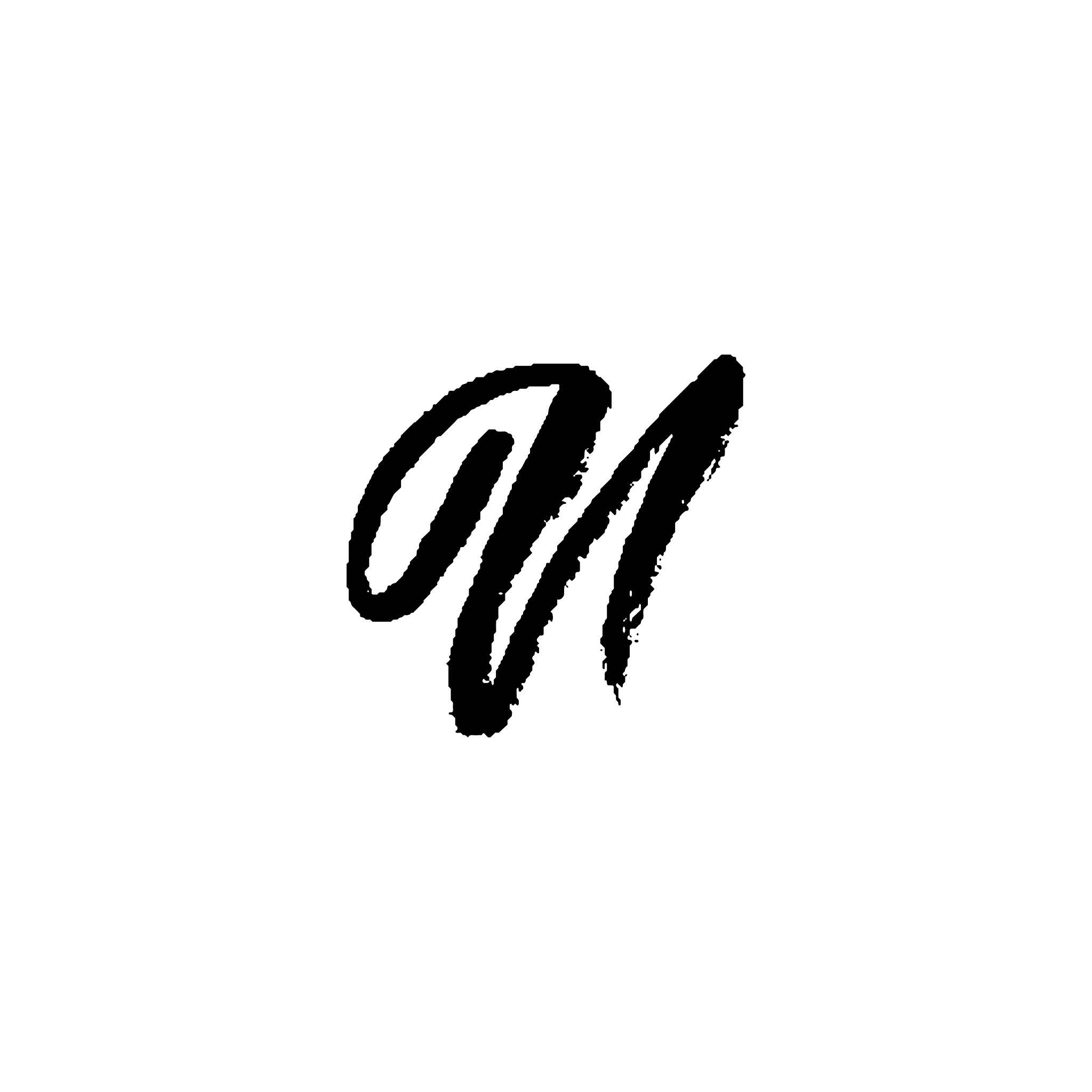 letter u handwritten by dry brush rough strokes