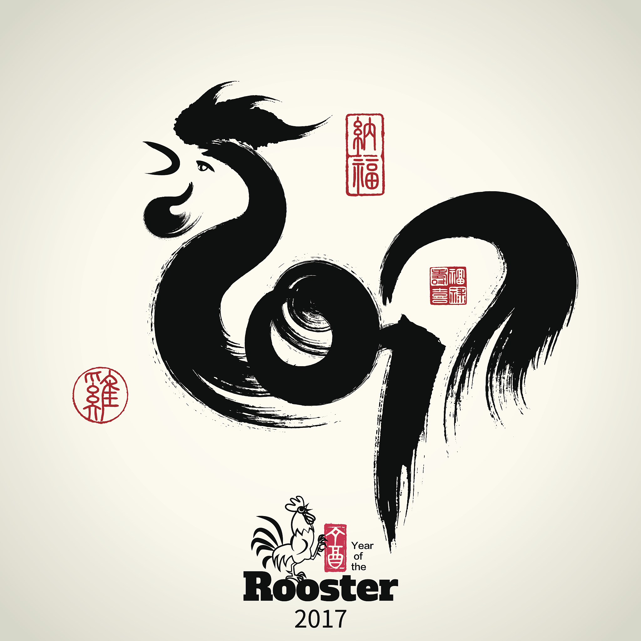 鸡年,2017年,矢量,月亮,小公鸡,公鸡,朝鲜半岛,鸡,汉字,橡皮章