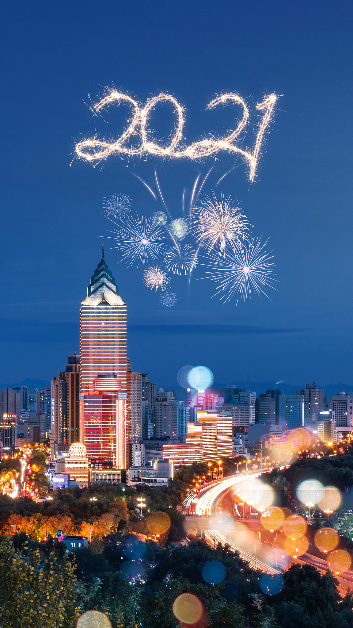 2023 乌鲁木齐市中专学校推荐：哪所学校适合你？