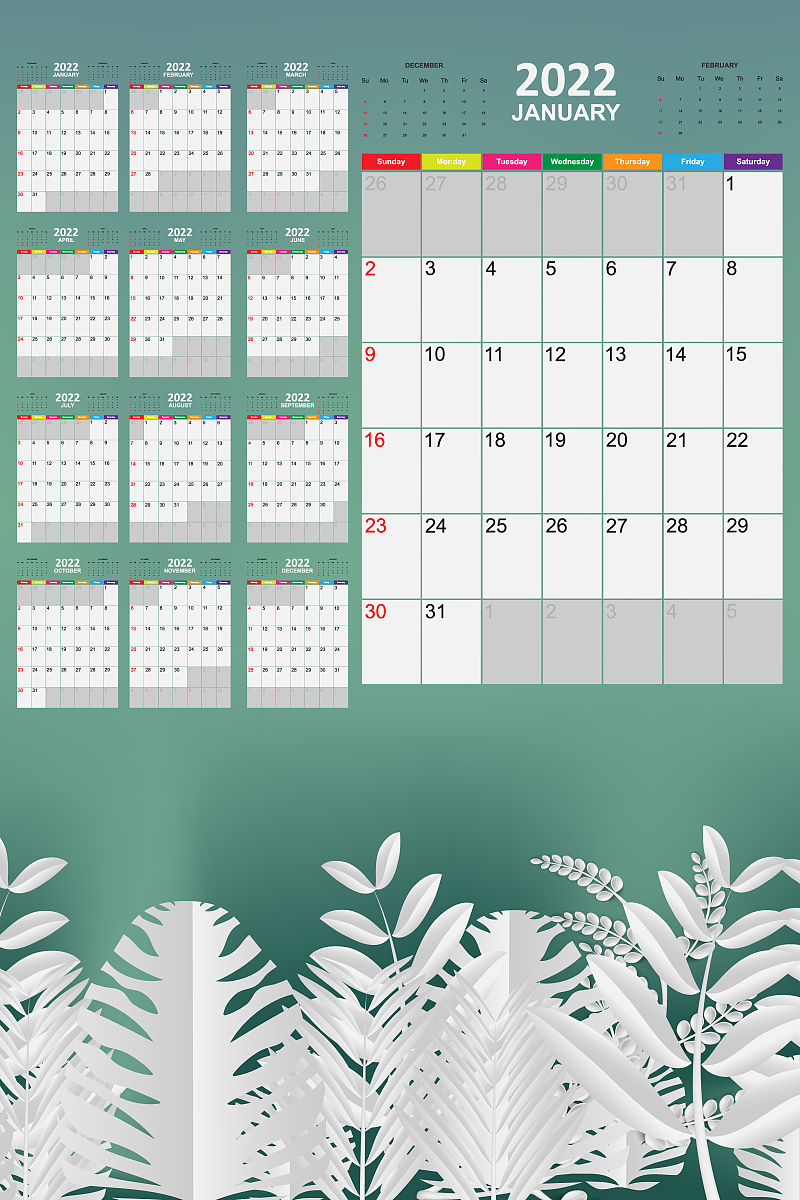 江苏高港中等专业学校2022年报名咨询电话-怎么样