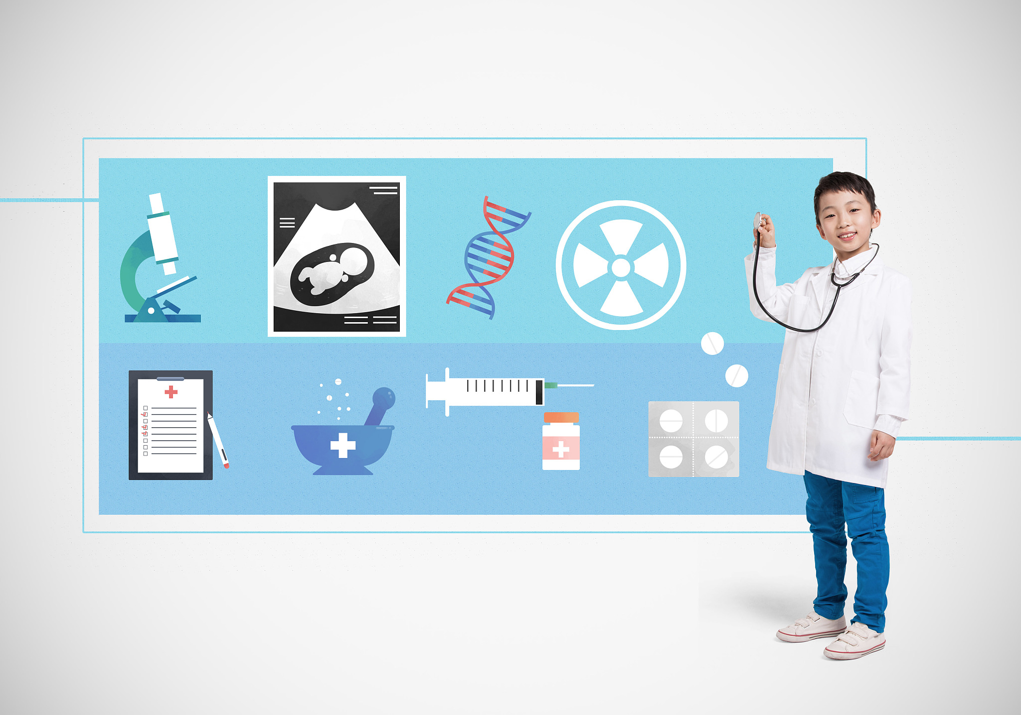 medical care illustration