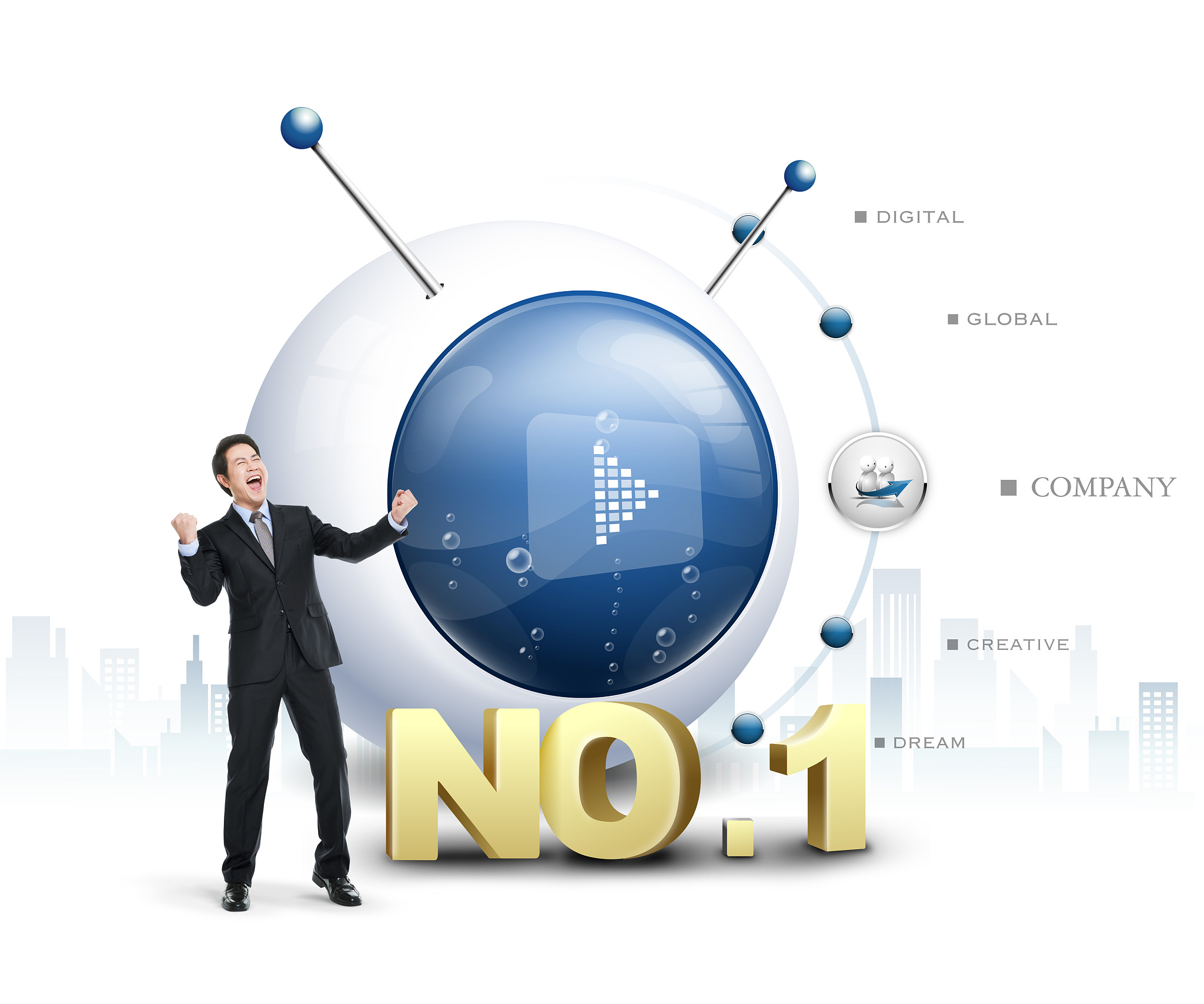 科技型企业入门培训的问题和建议论文背景介绍范围