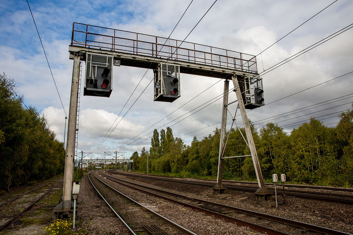 成都铁路专业学校报名