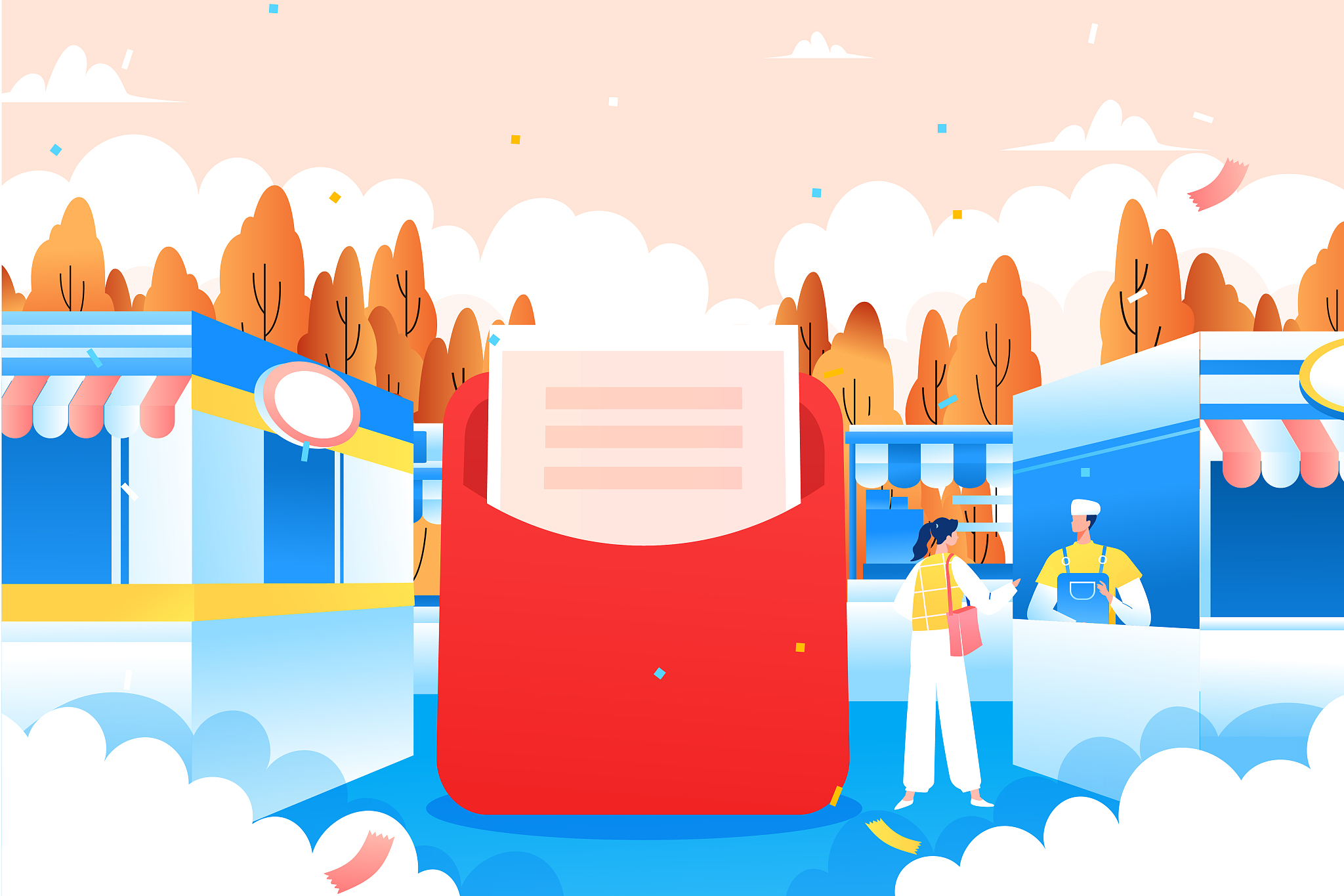 什么是doordash app