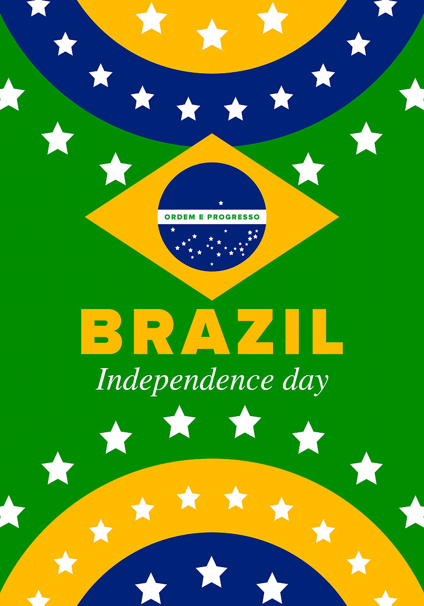 2023年国庆节精美手抄报