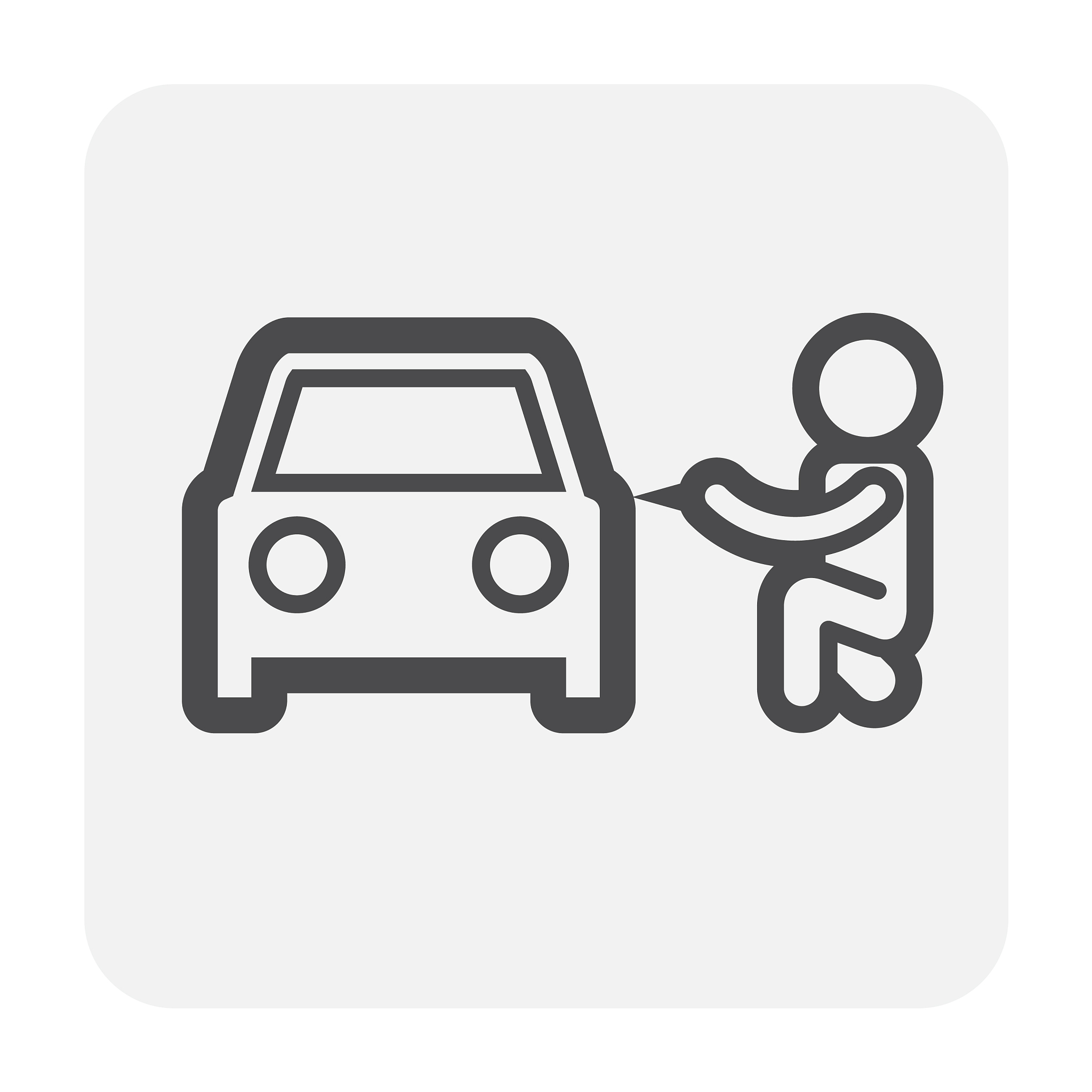 十代雅阁配对密码错误？快速解决方法！