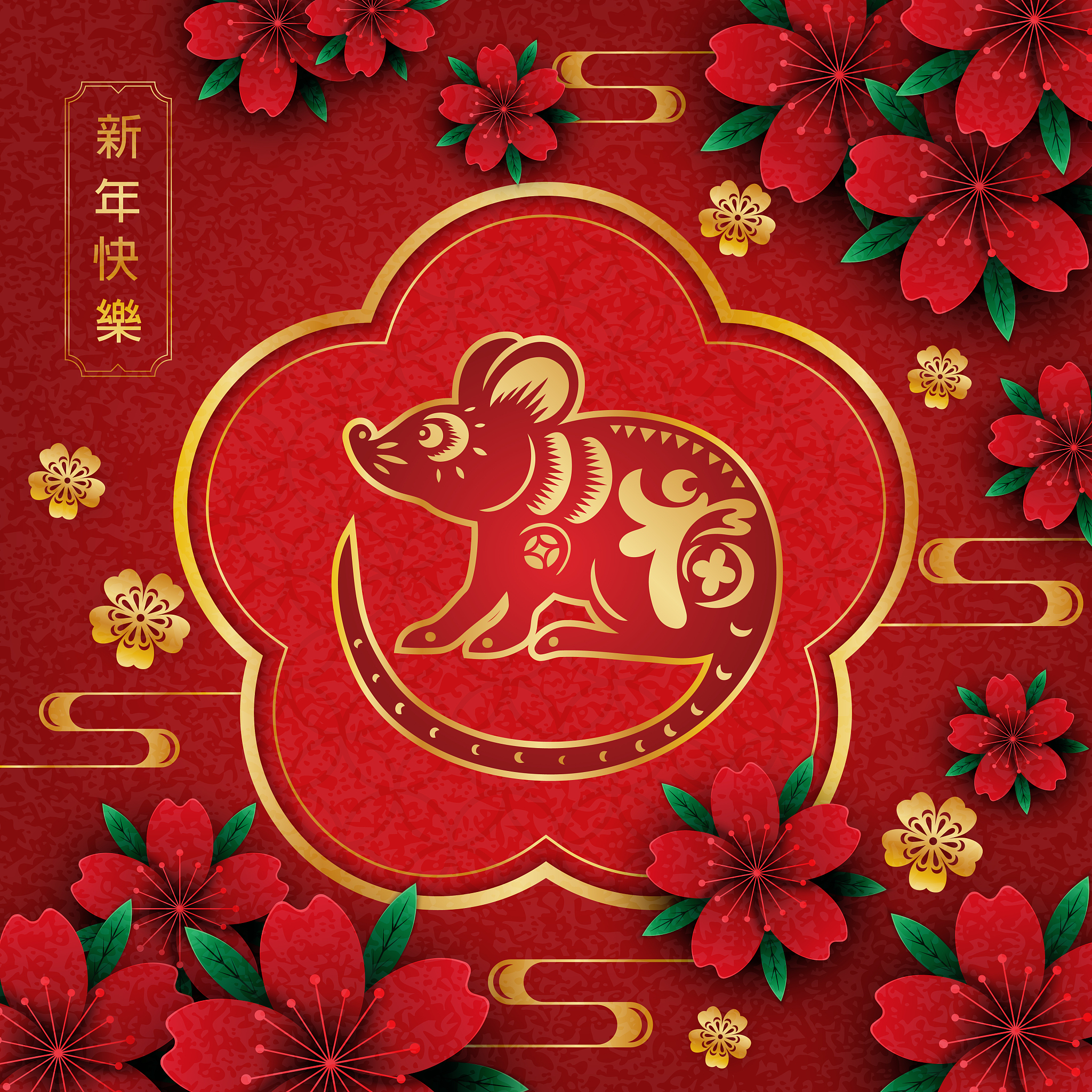 为什么鼠结婚压骄不让属牛蛇鸡压