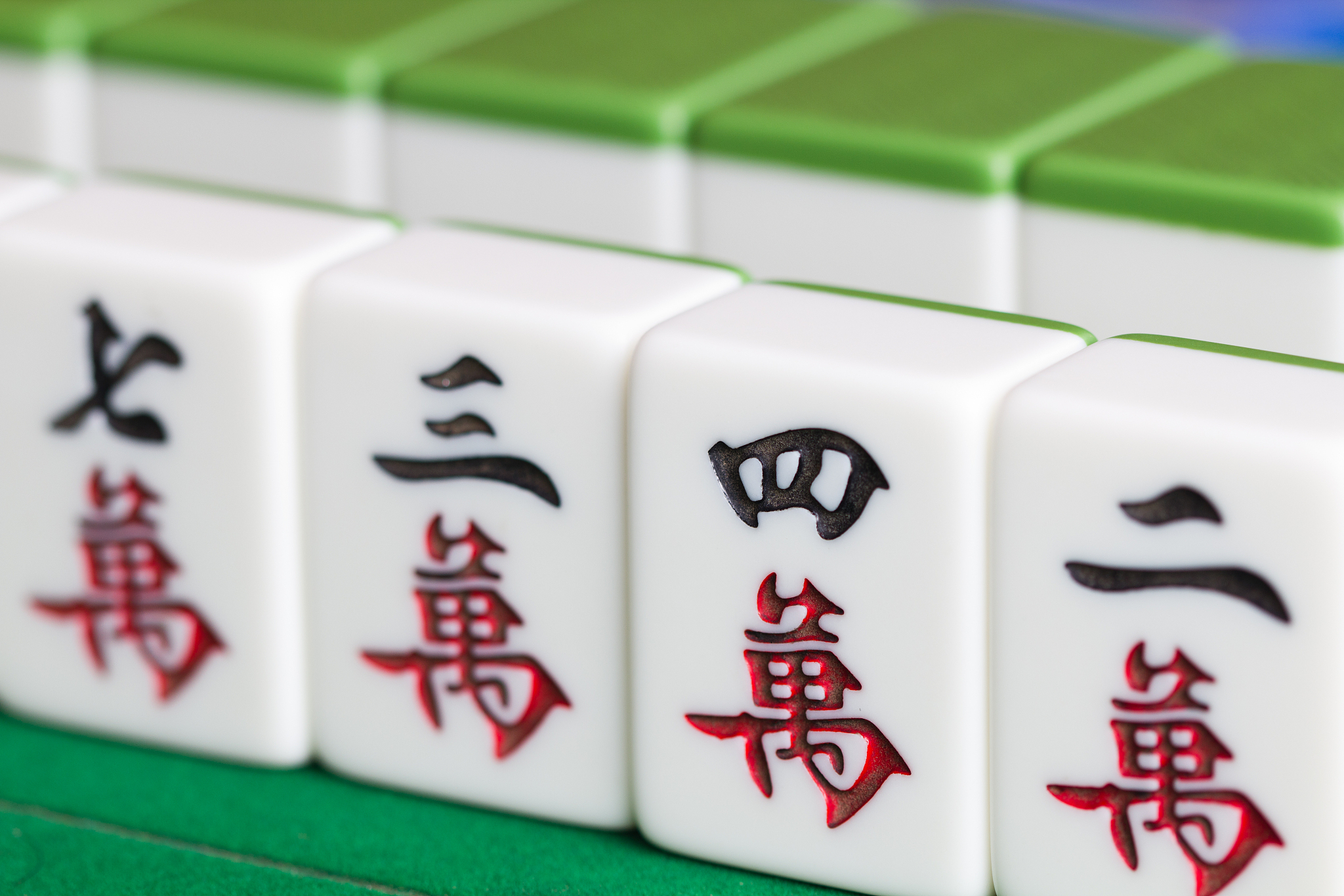 麻将老输？教你摆脱输家命运！