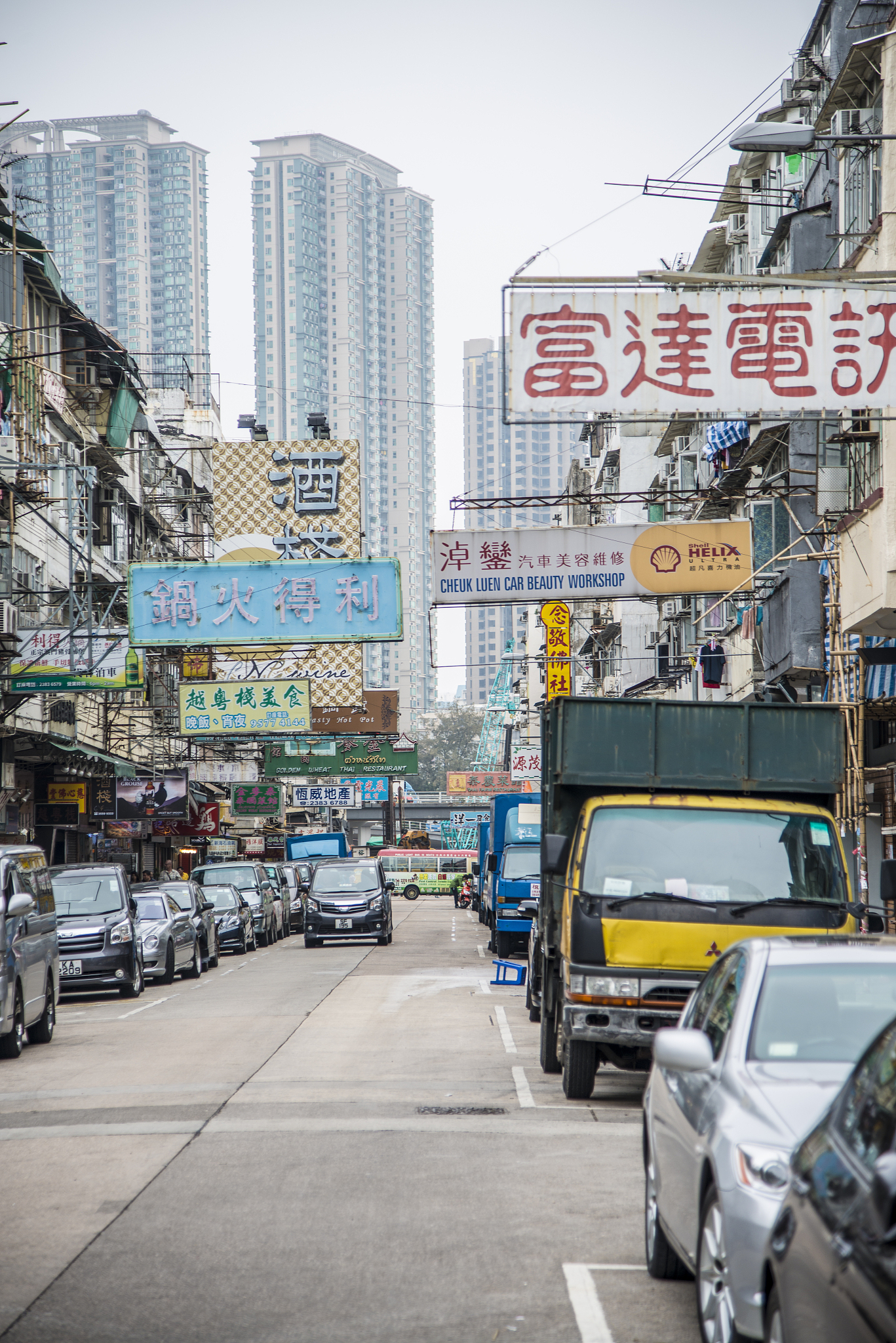 street in hong kong