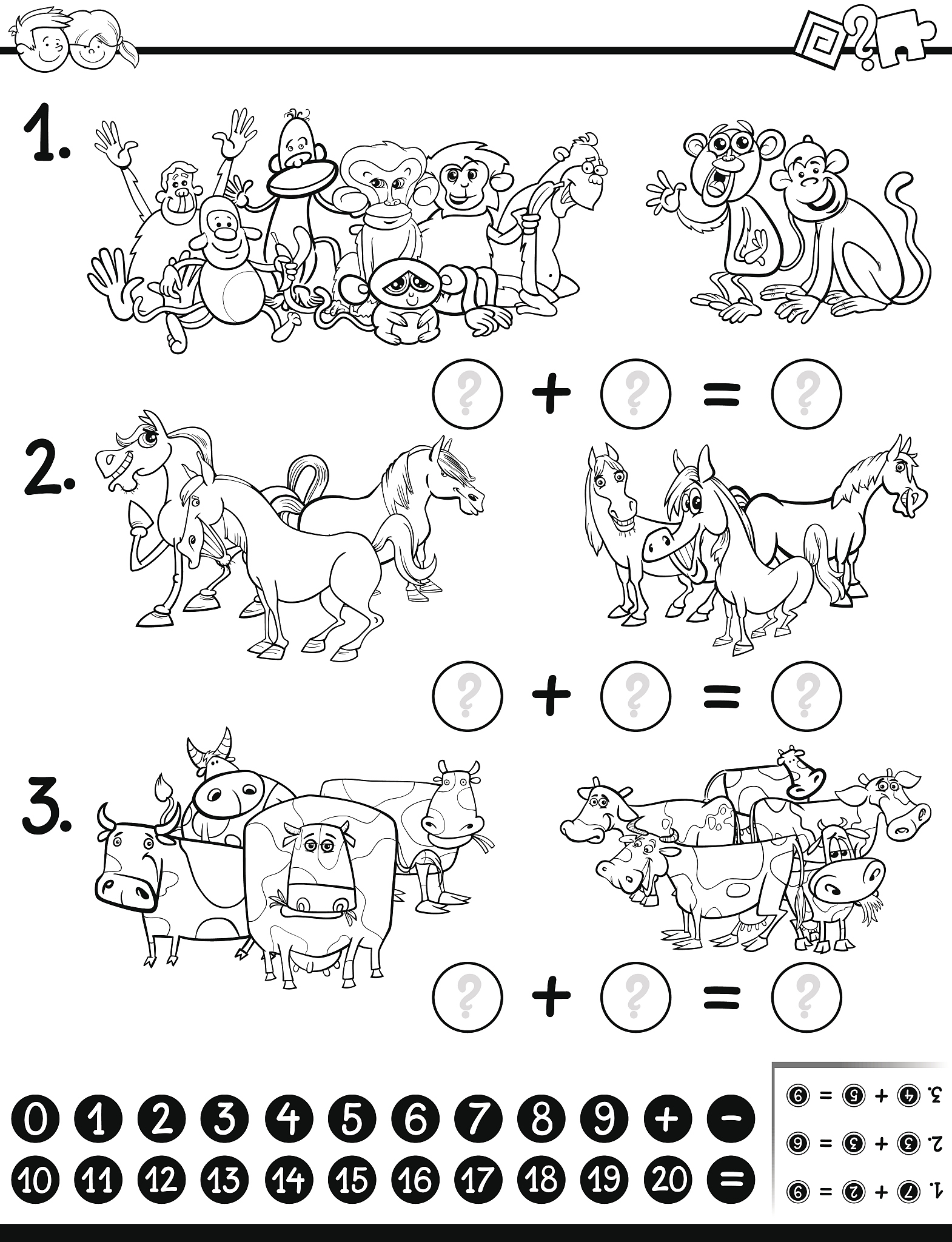 数学书面积计算：如何计算一本标准数学书的表面积