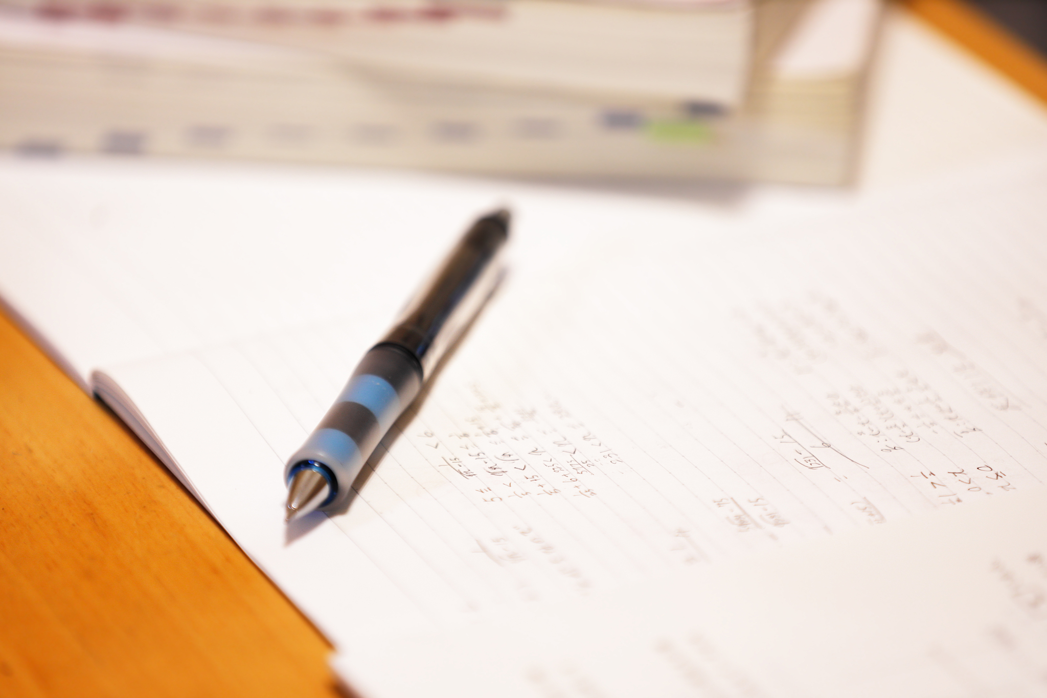 宿迁高等师范学校2021年招生专业有哪些