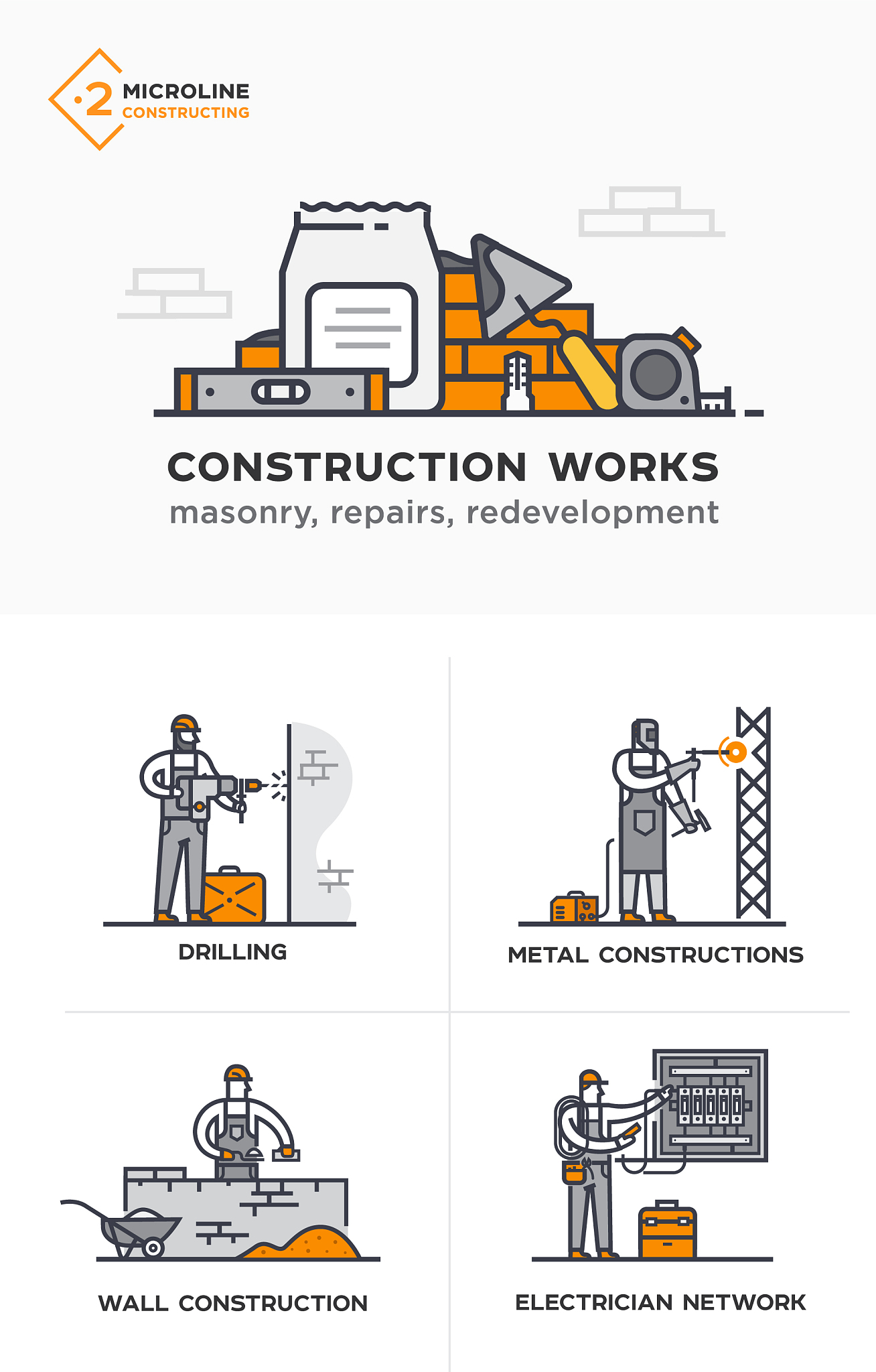 浙江信息工程学校2023年招生报名咨询电话 - 了解招生政策、学费等