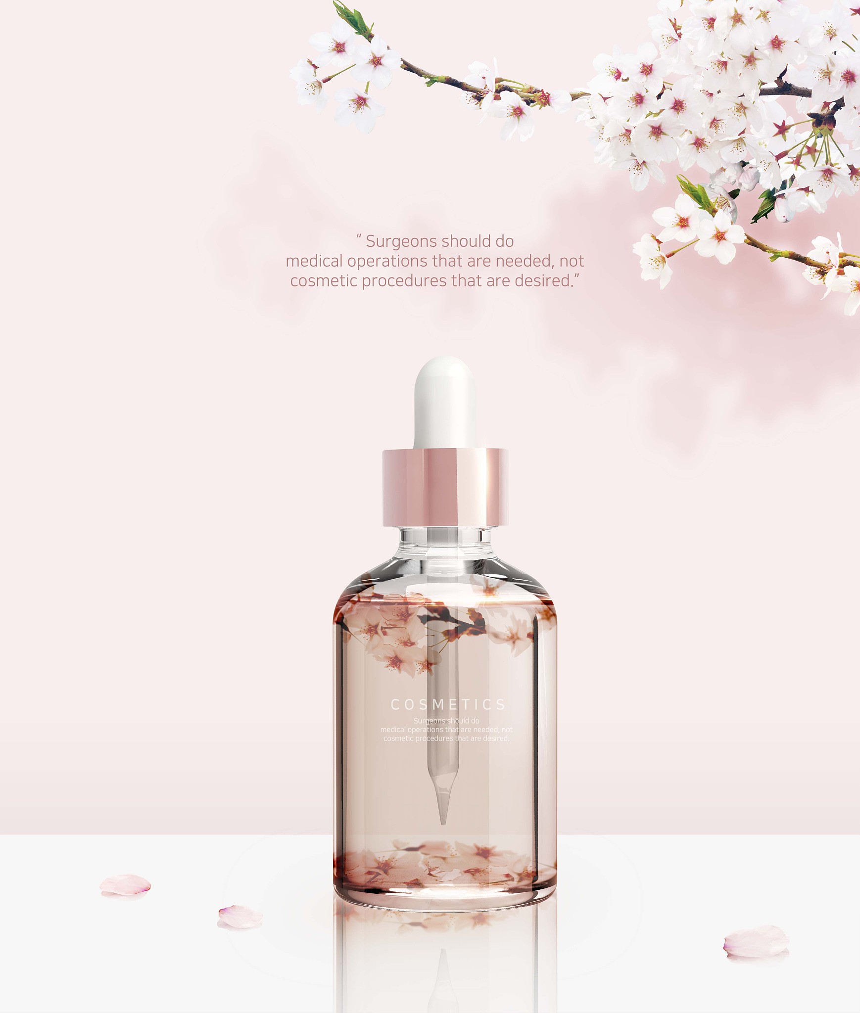 早C晚A护肤：功效解析与最佳搭配