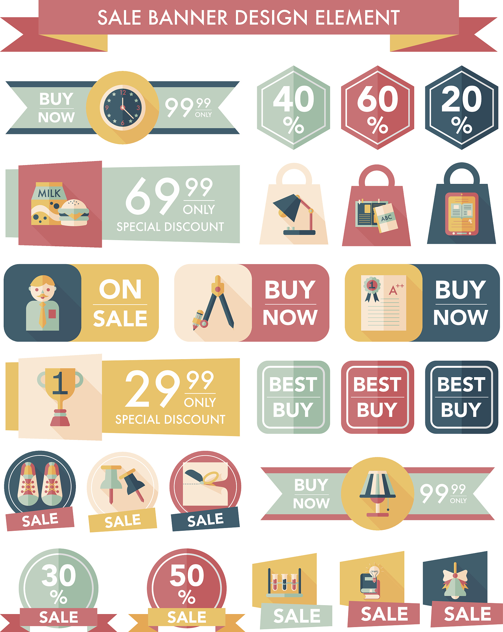 威海市海诚商业学校：培养商业精英，助力职业发展