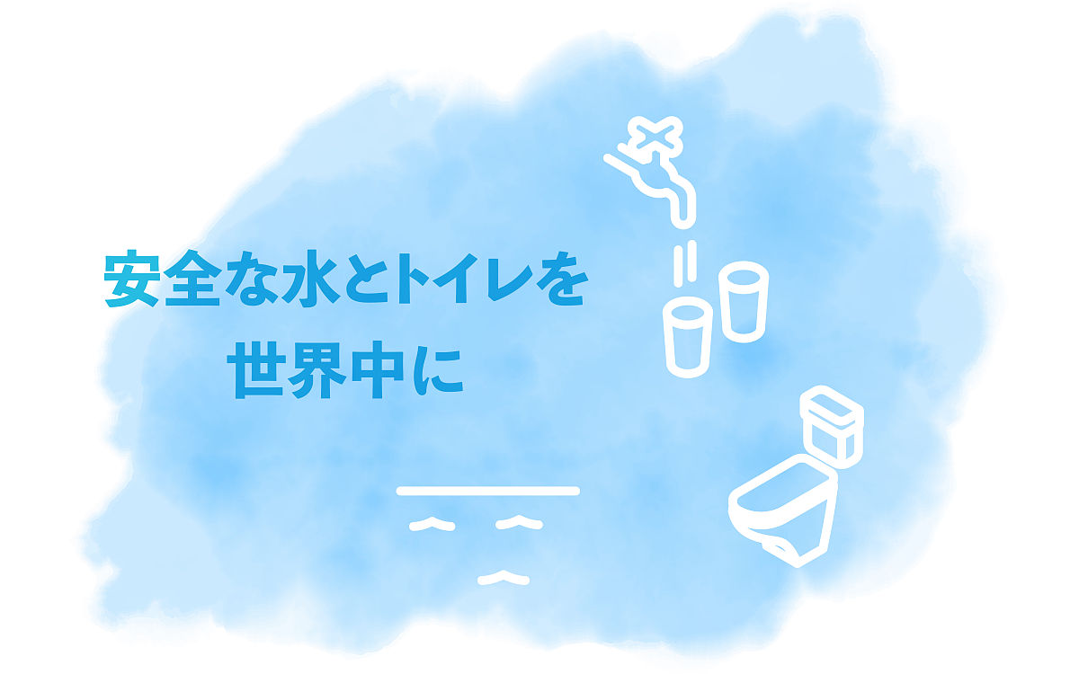 村庄基础设施建设设计说明：提升农村生活品质，促进可持续发展