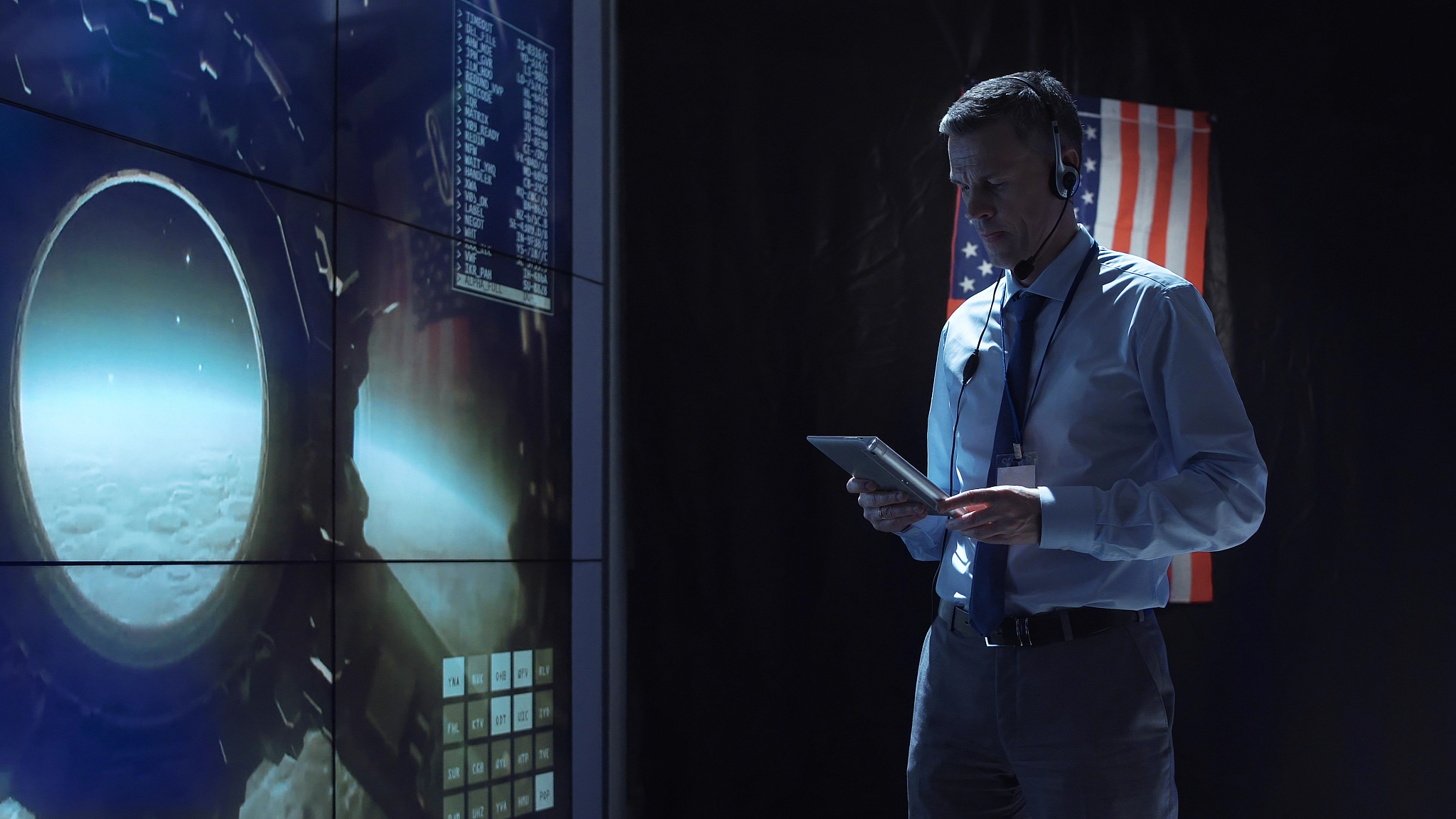 2020哈尔滨市信息工程职业技术学校招生简章