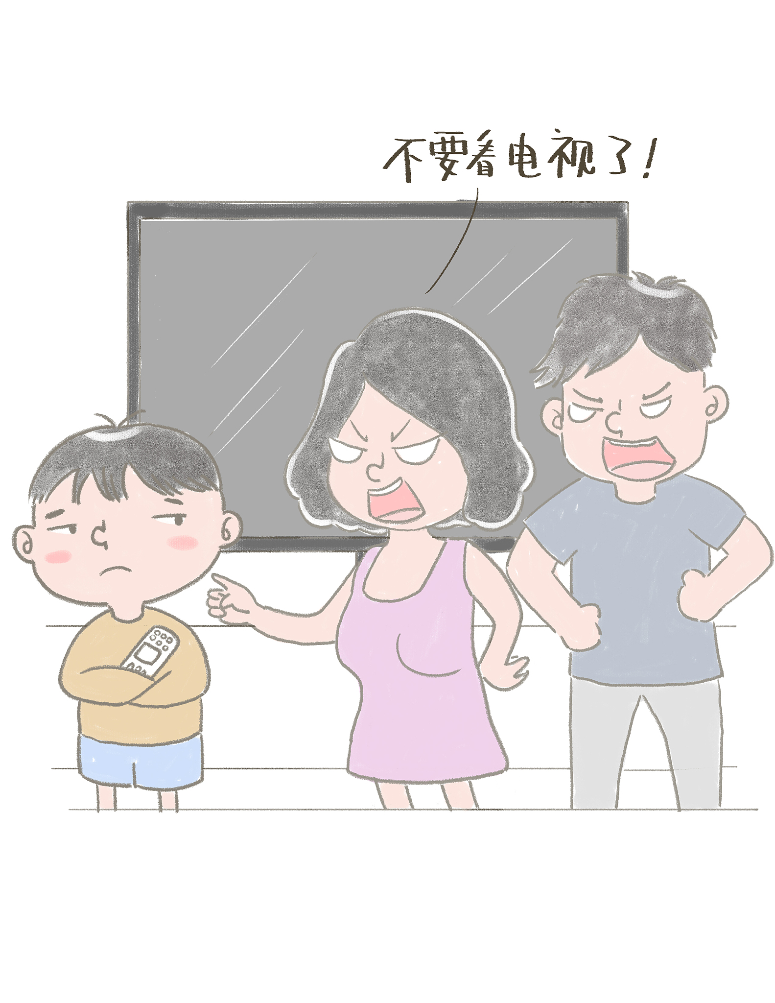 幼儿园家长会：孩子入园，你准备好了吗？